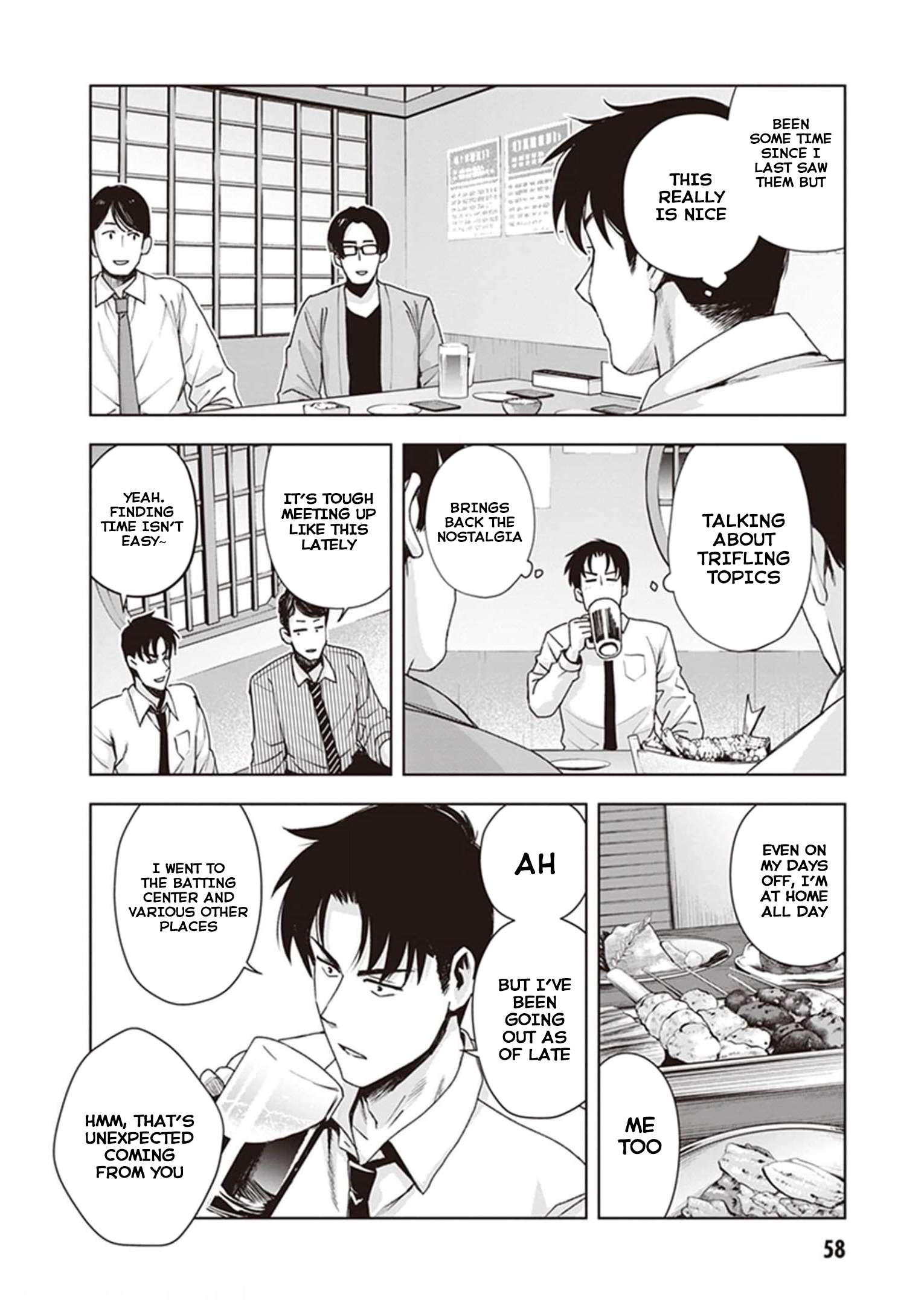 Kuro Gyaru-san ga Kuru! chapter 22 page 4