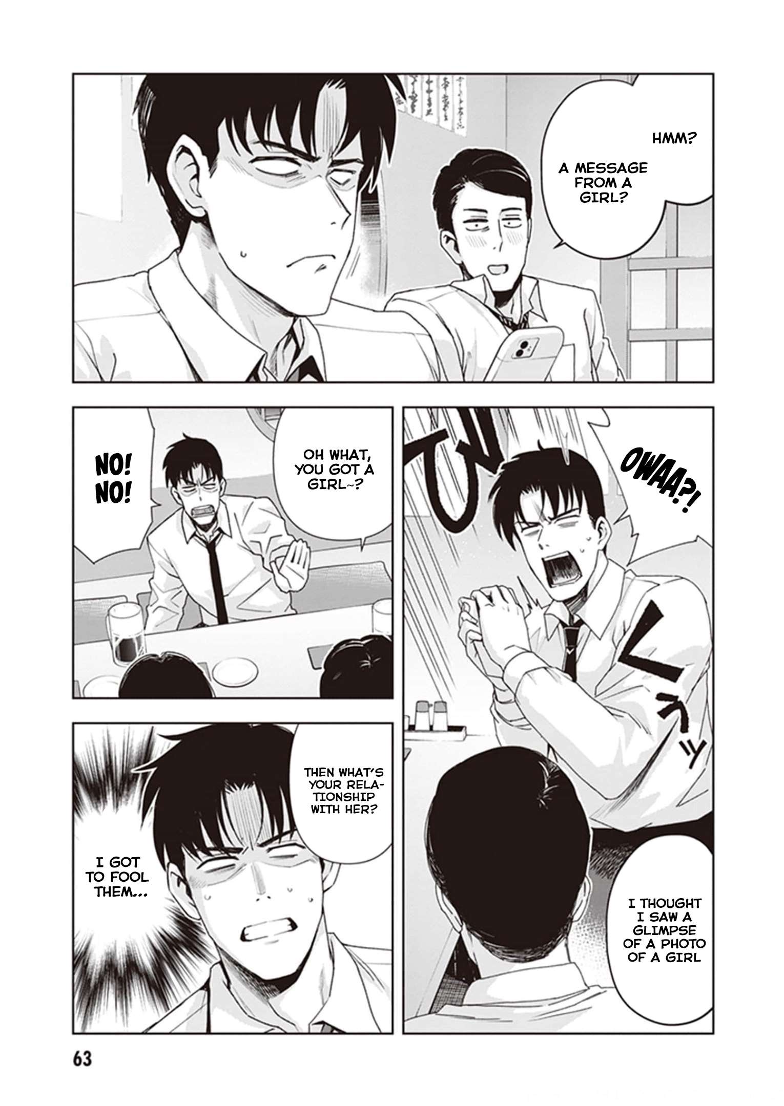 Kuro Gyaru-san ga Kuru! chapter 22 page 9