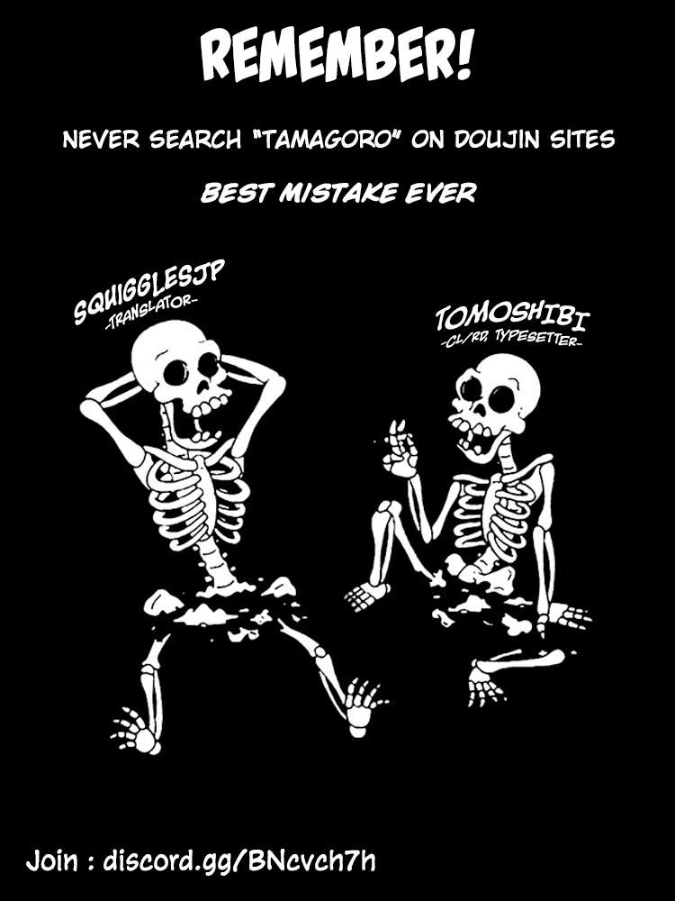 Kuro Gyaru-san ga Kuru! chapter 23 page 19