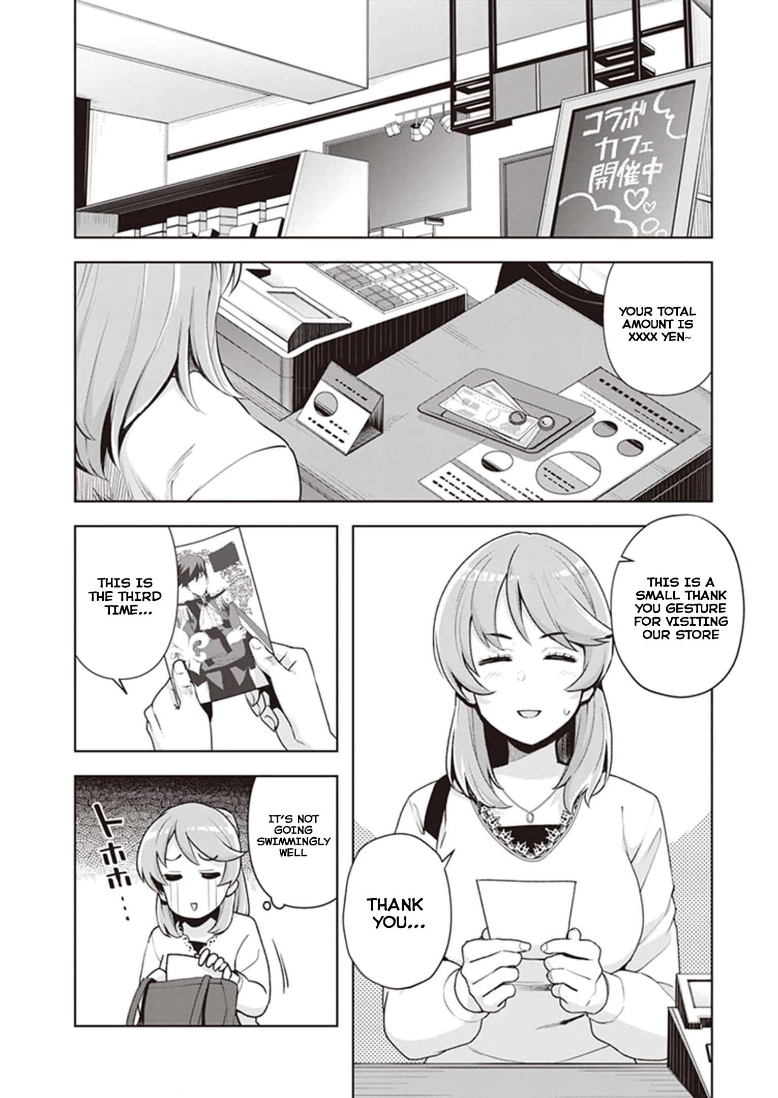 Kuro Gyaru-san ga Kuru! chapter 23 page 2