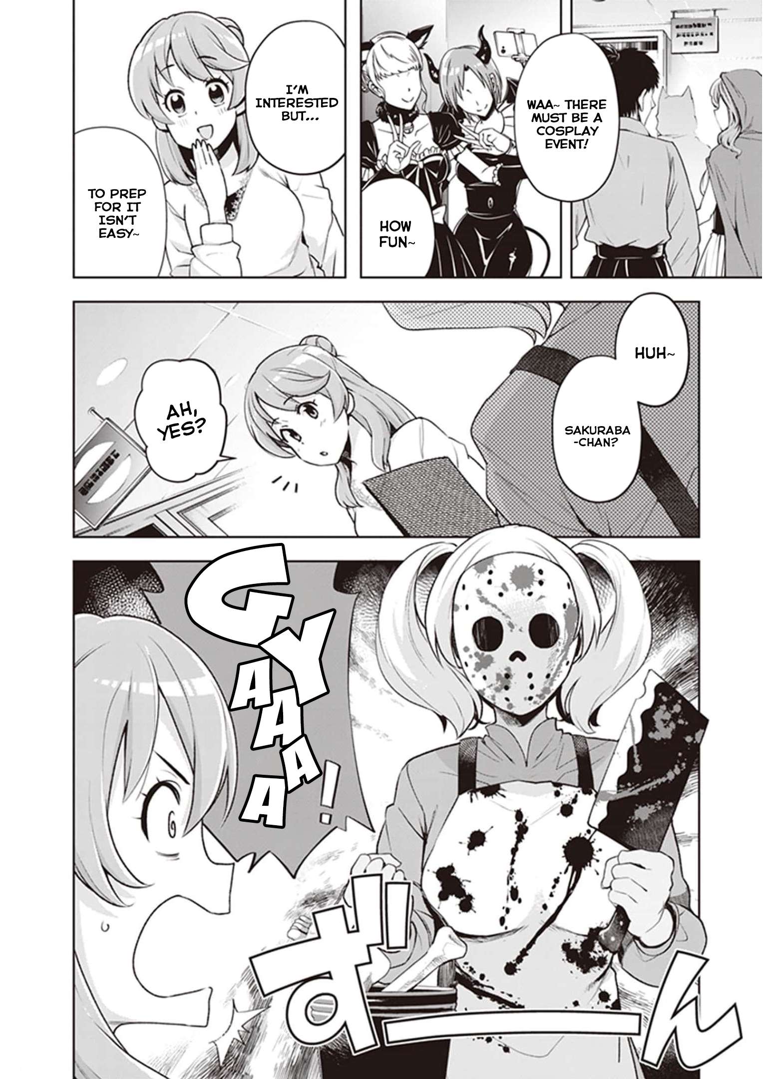 Kuro Gyaru-san ga Kuru! chapter 23 page 4