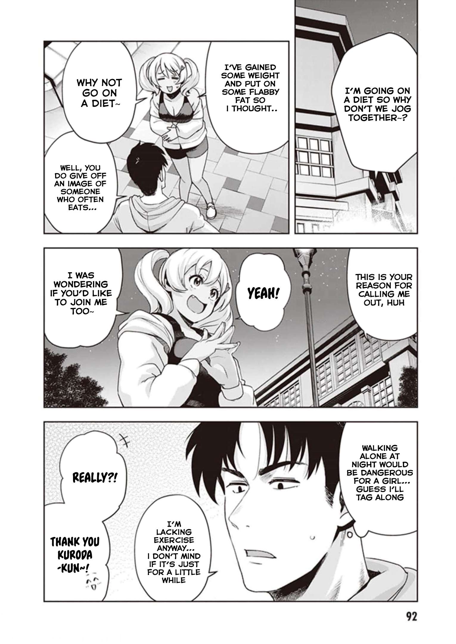 Kuro Gyaru-san ga Kuru! chapter 24 page 4