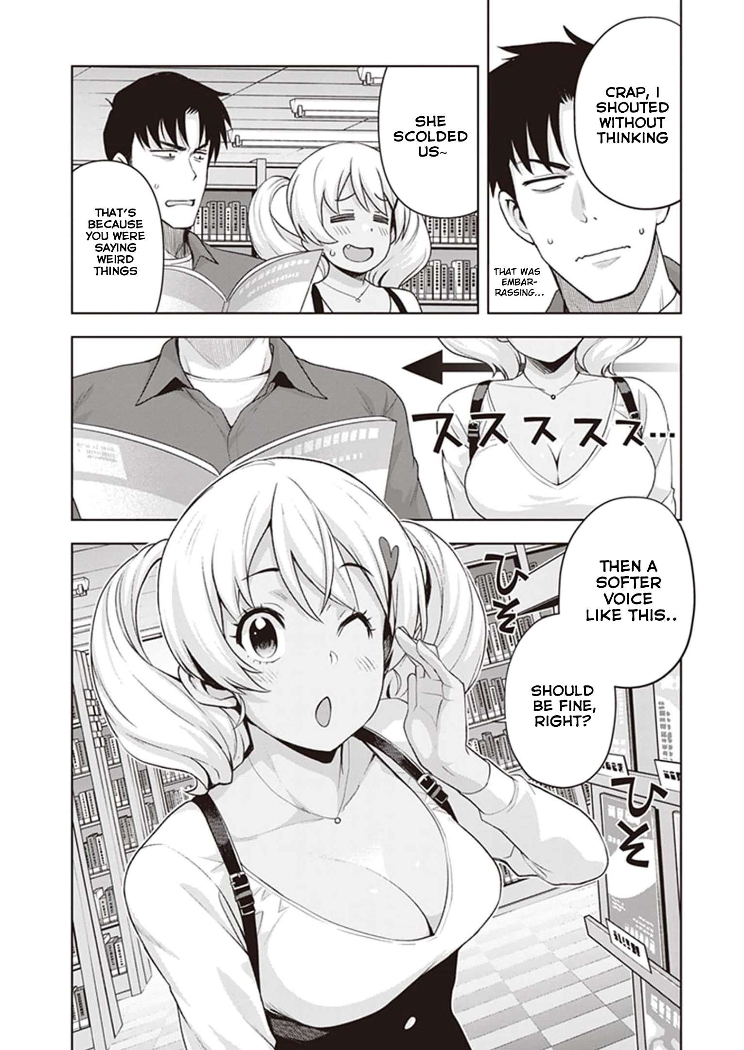 Kuro Gyaru-san ga Kuru! chapter 25 page 10