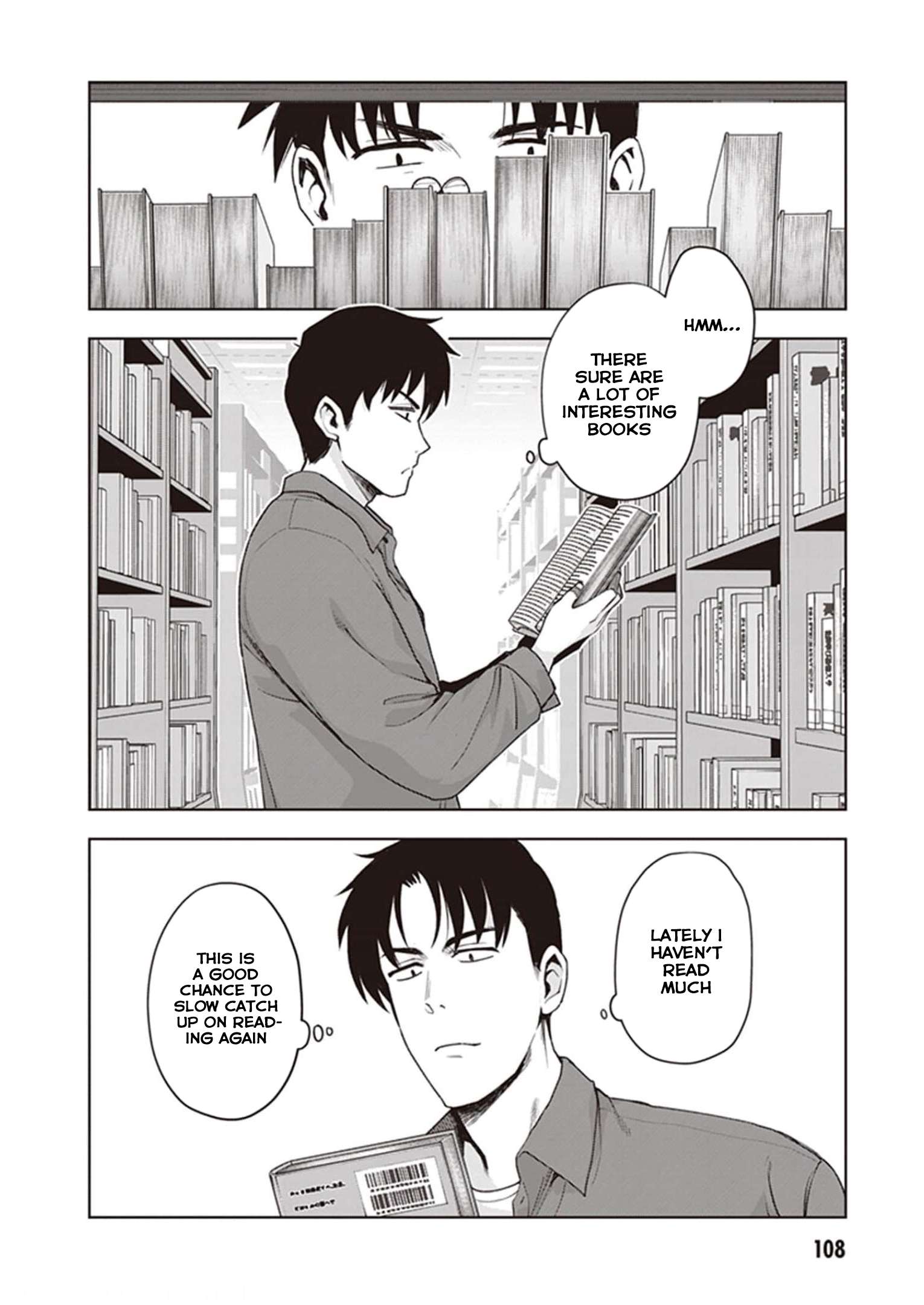 Kuro Gyaru-san ga Kuru! chapter 25 page 2