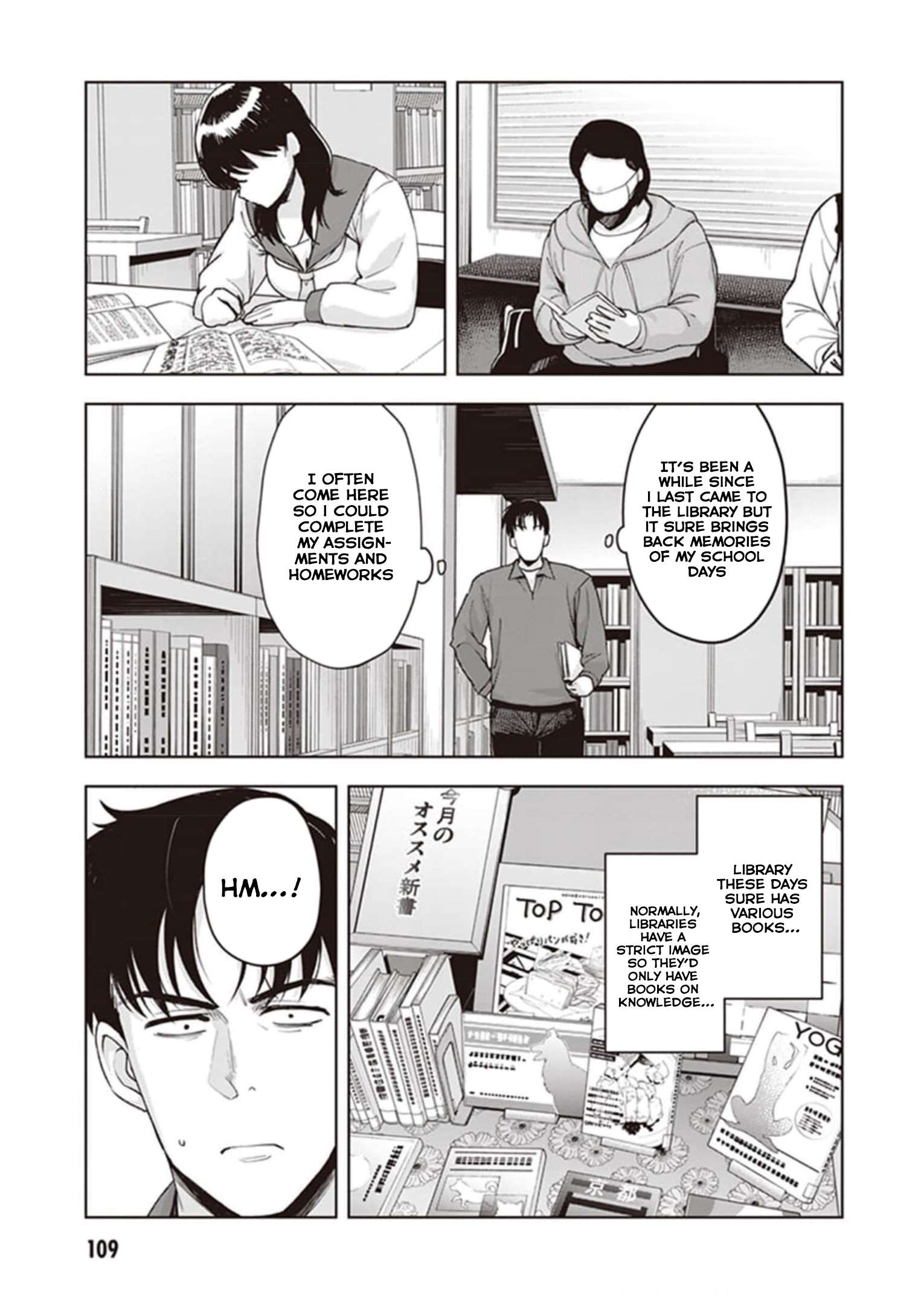 Kuro Gyaru-san ga Kuru! chapter 25 page 3