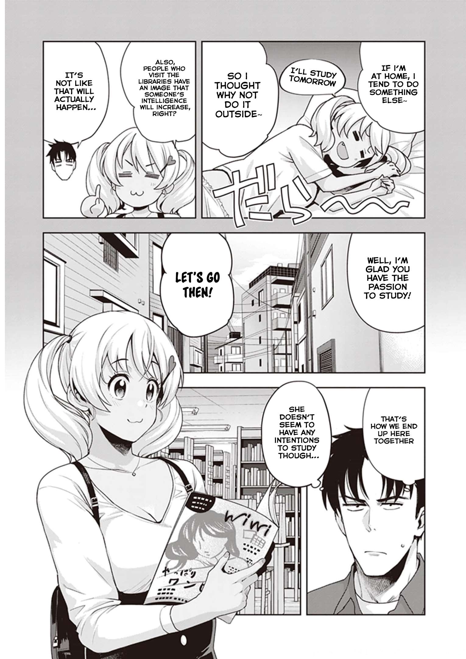 Kuro Gyaru-san ga Kuru! chapter 25 page 7