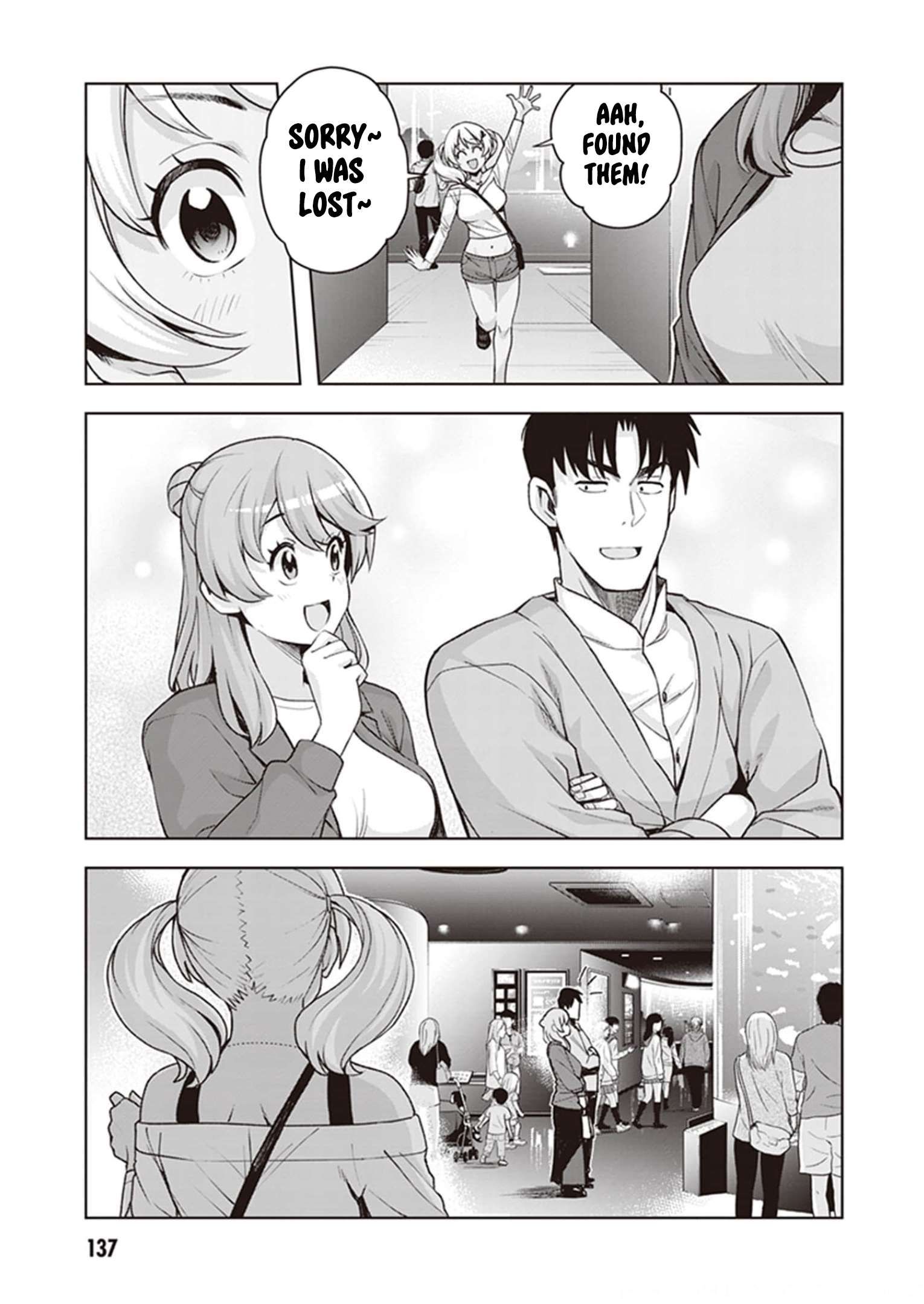 Kuro Gyaru-san ga Kuru! chapter 26 page 13