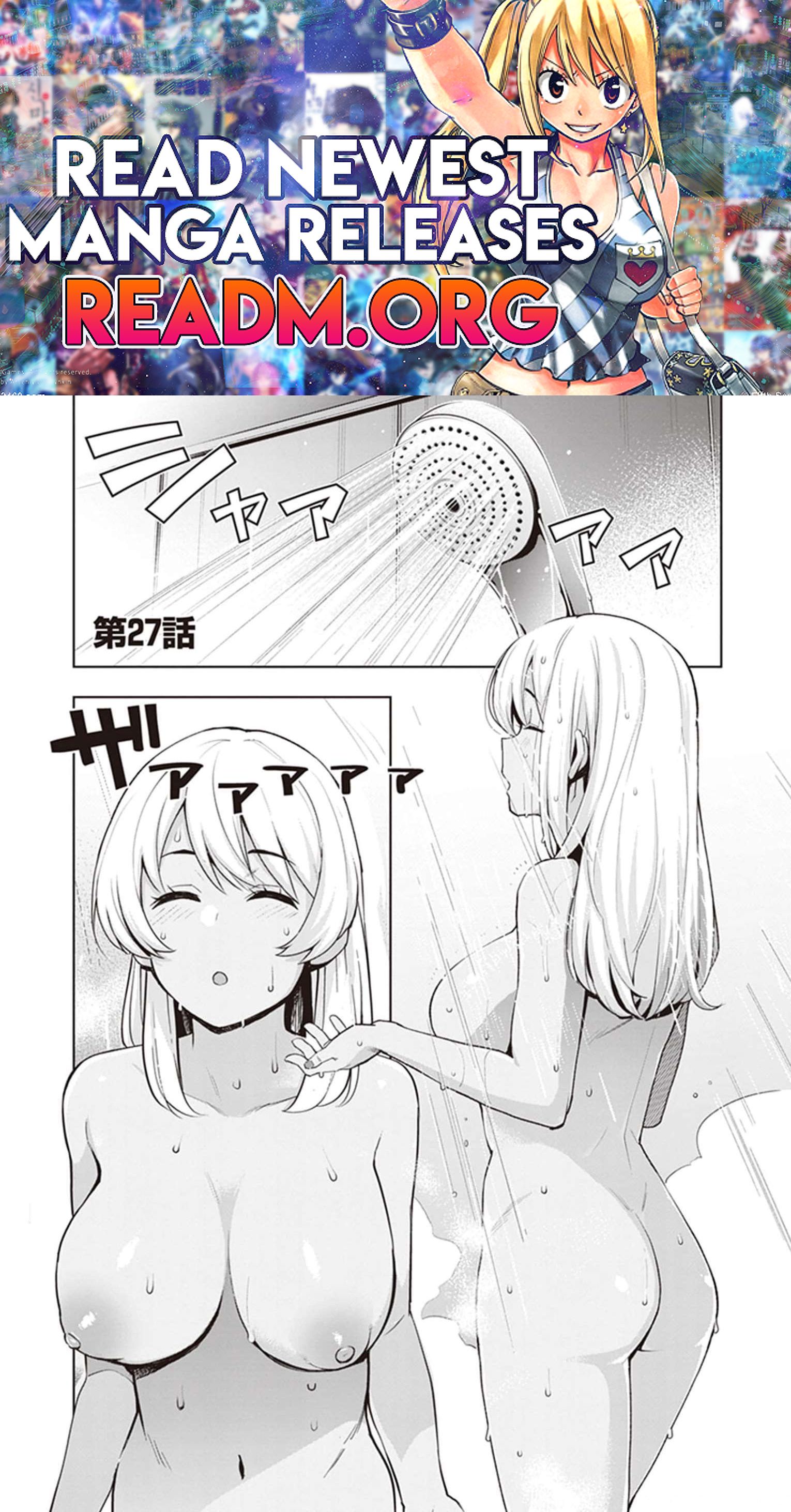 Kuro Gyaru-san ga Kuru! chapter 27 page 1