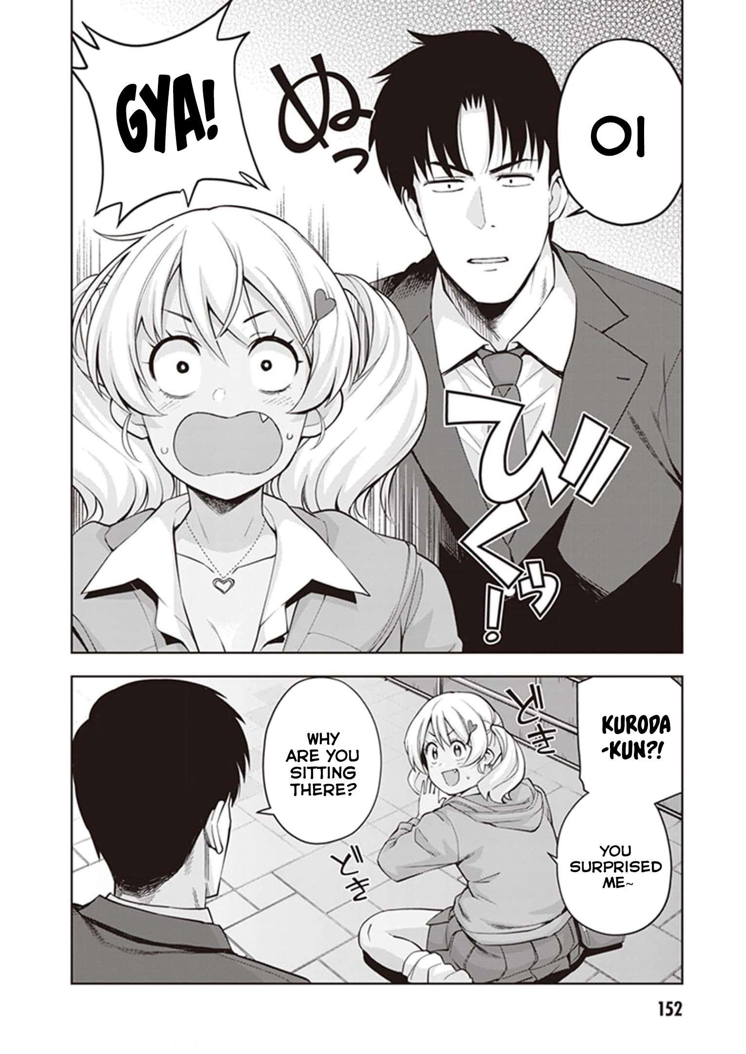 Kuro Gyaru-san ga Kuru! chapter 27 page 12