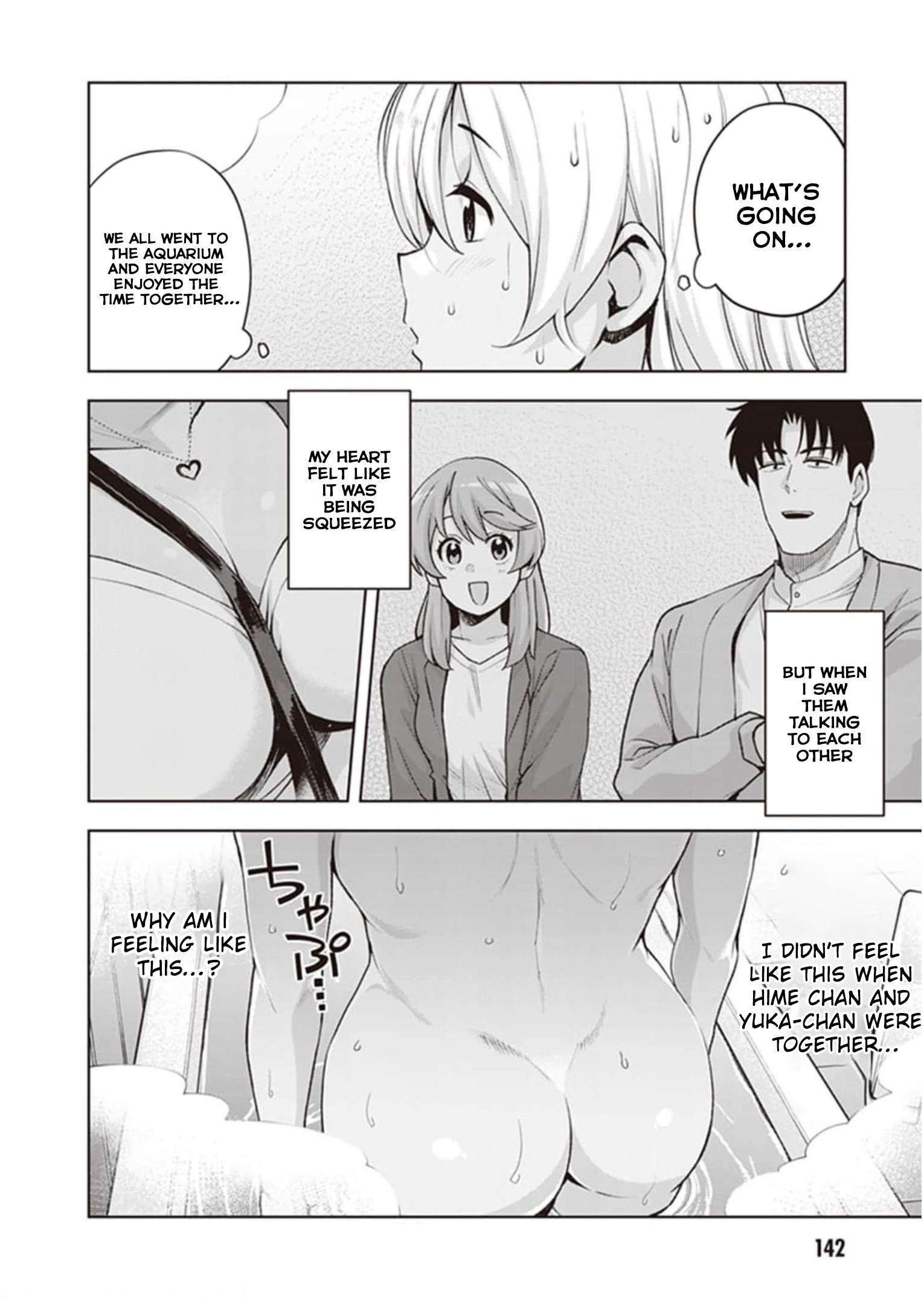 Kuro Gyaru-san ga Kuru! chapter 27 page 2