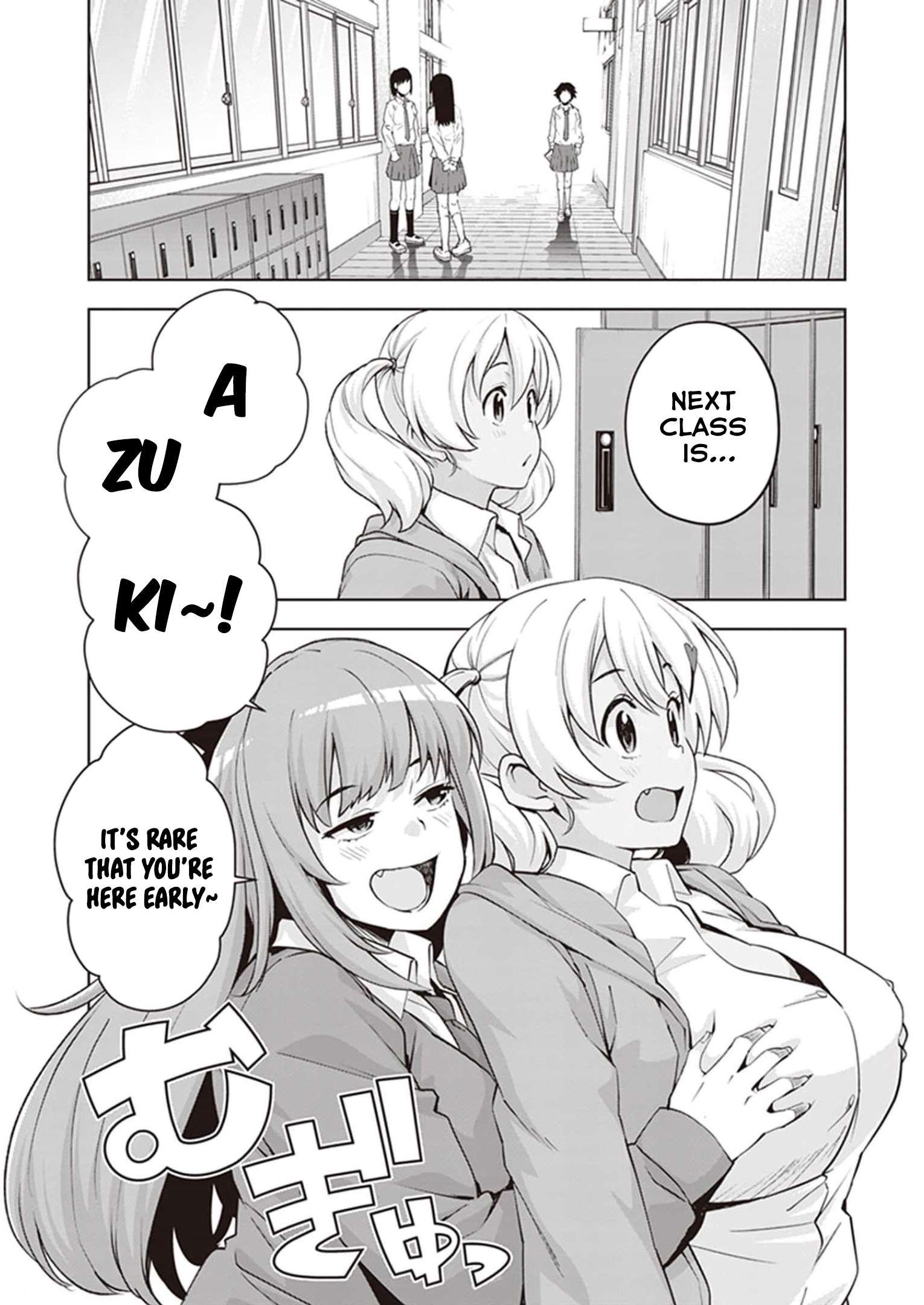 Kuro Gyaru-san ga Kuru! chapter 27 page 4