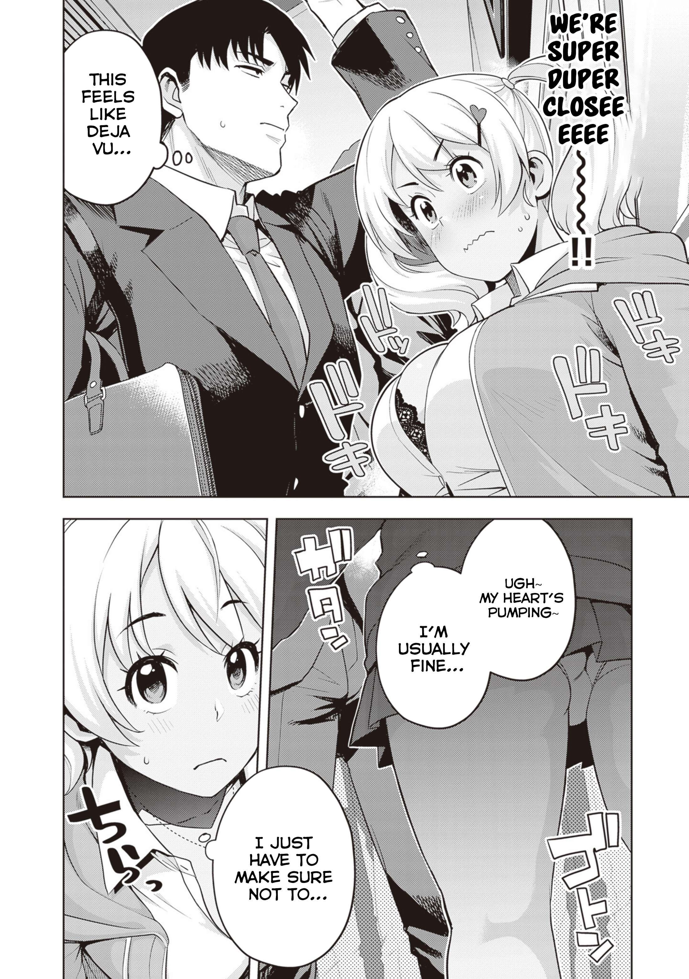 Kuro Gyaru-san ga Kuru! chapter 28 page 13