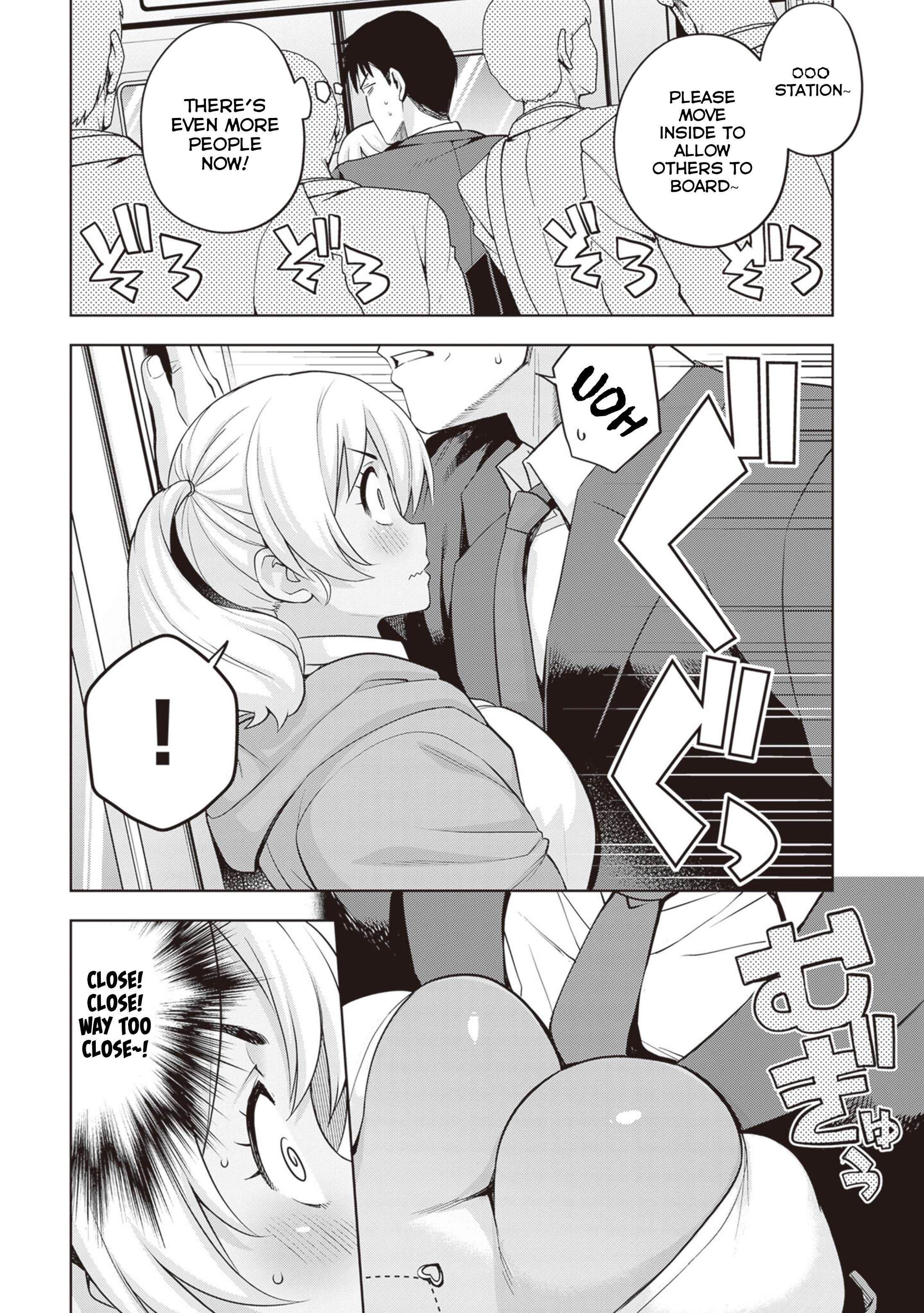 Kuro Gyaru-san ga Kuru! chapter 28 page 15