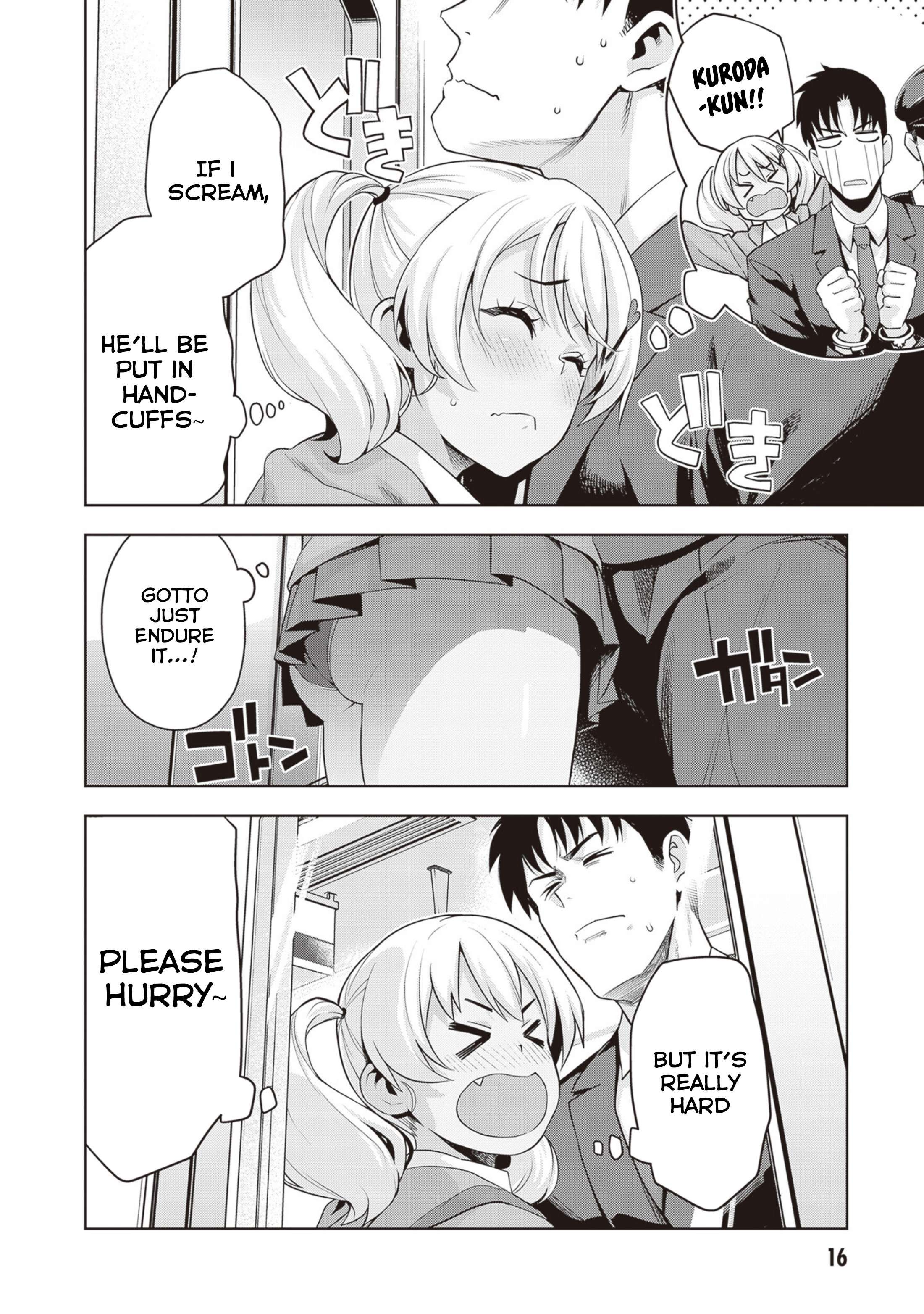 Kuro Gyaru-san ga Kuru! chapter 28 page 17