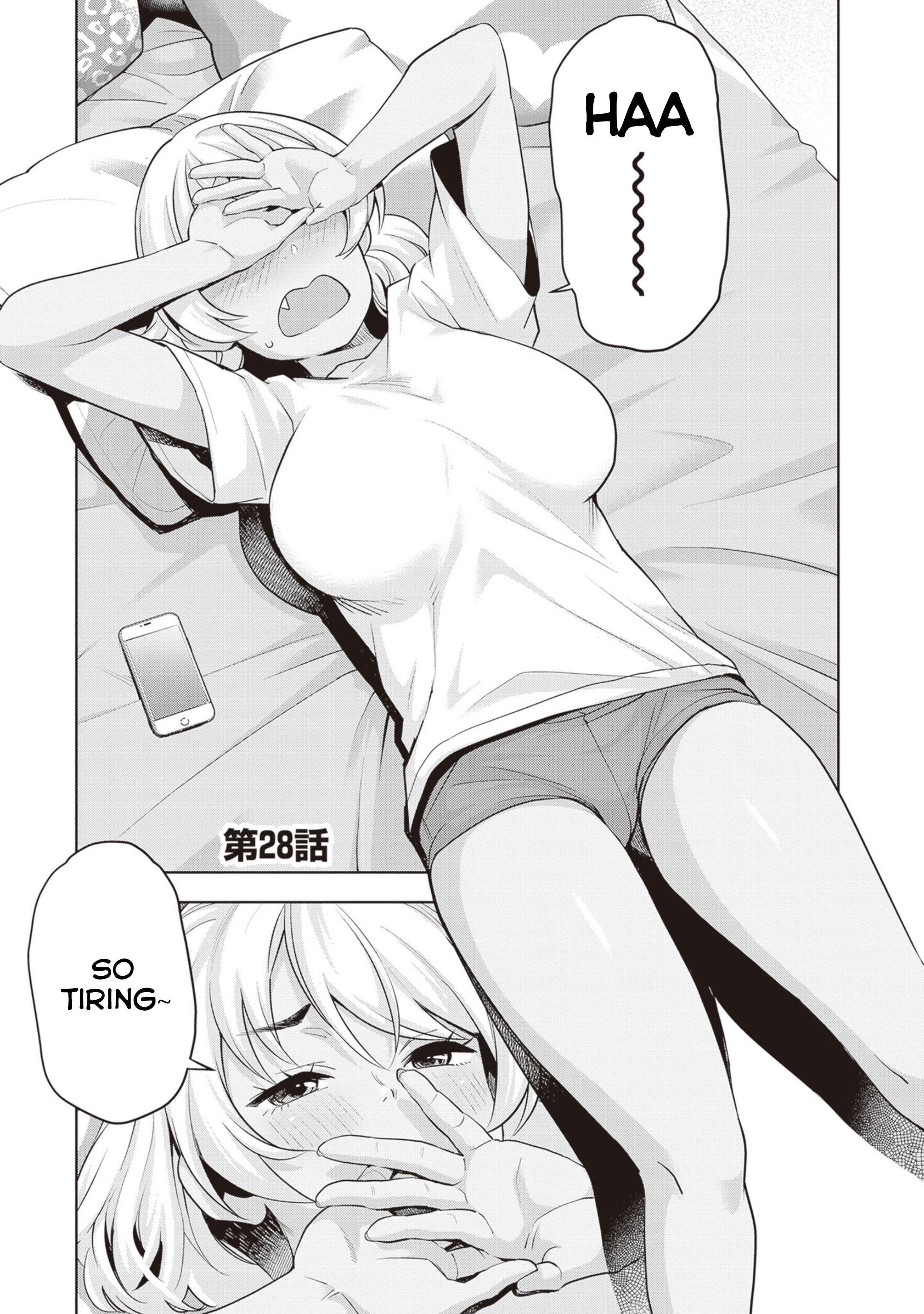 Kuro Gyaru-san ga Kuru! chapter 28 page 4