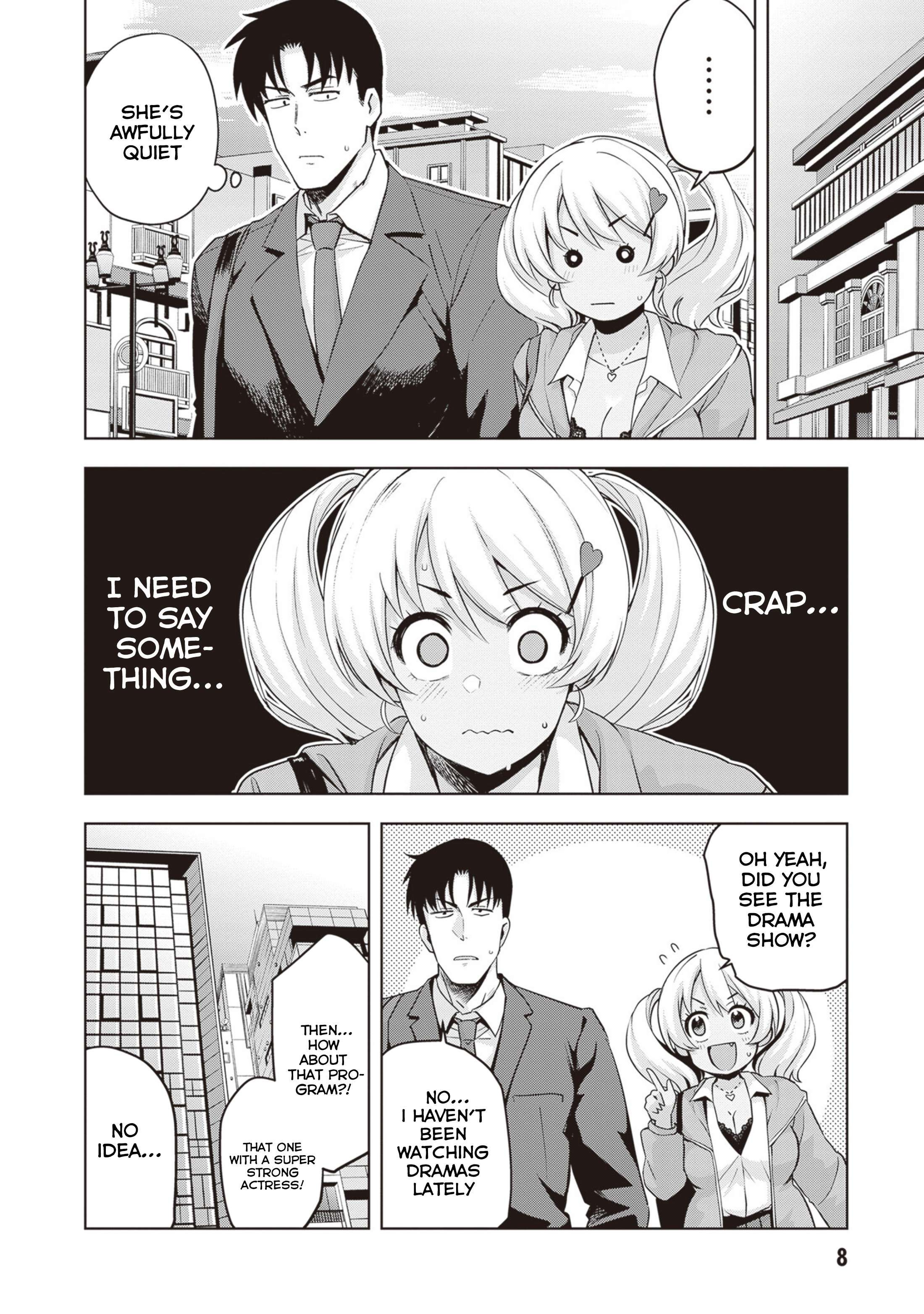 Kuro Gyaru-san ga Kuru! chapter 28 page 9