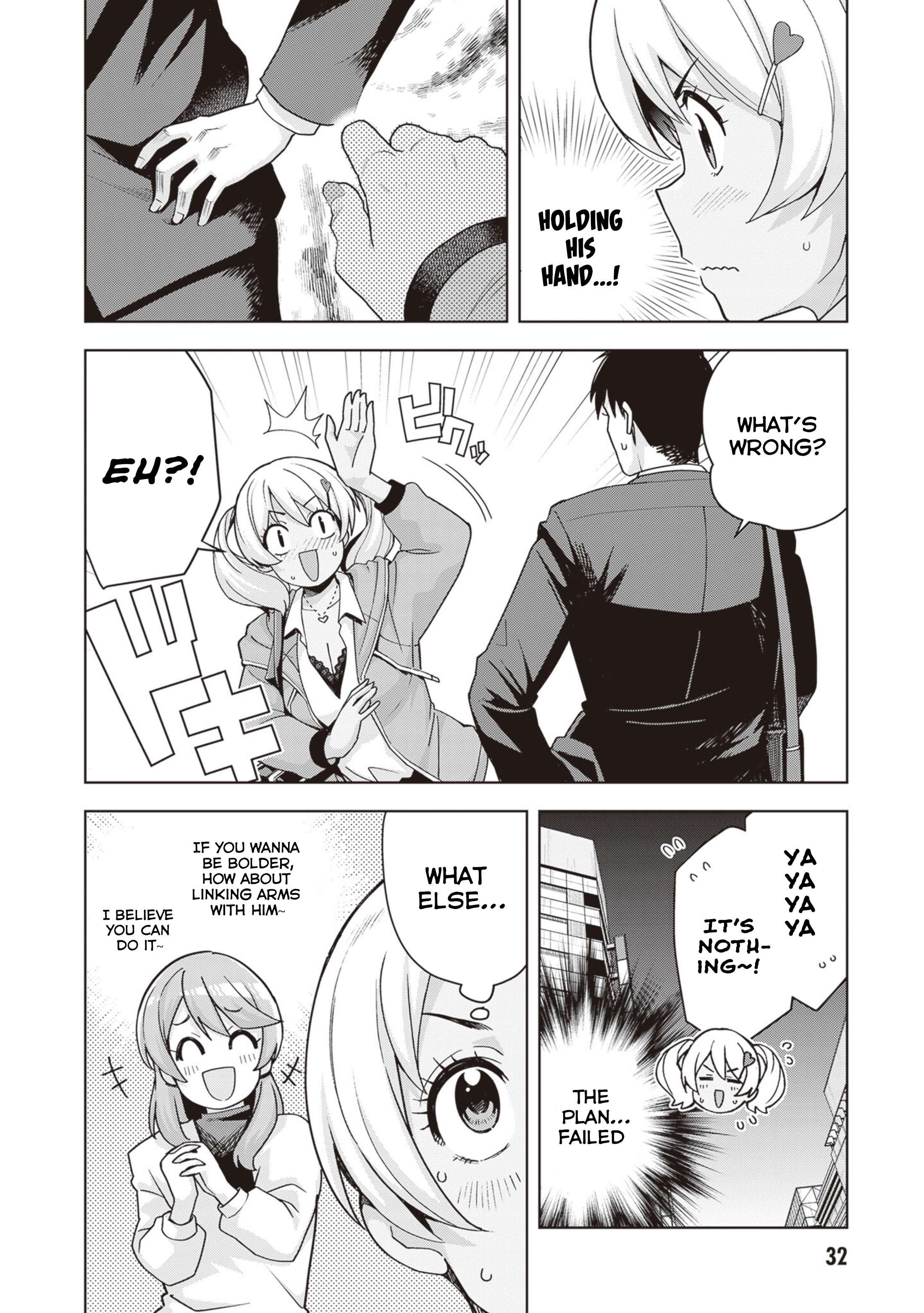 Kuro Gyaru-san ga Kuru! chapter 29 page 12