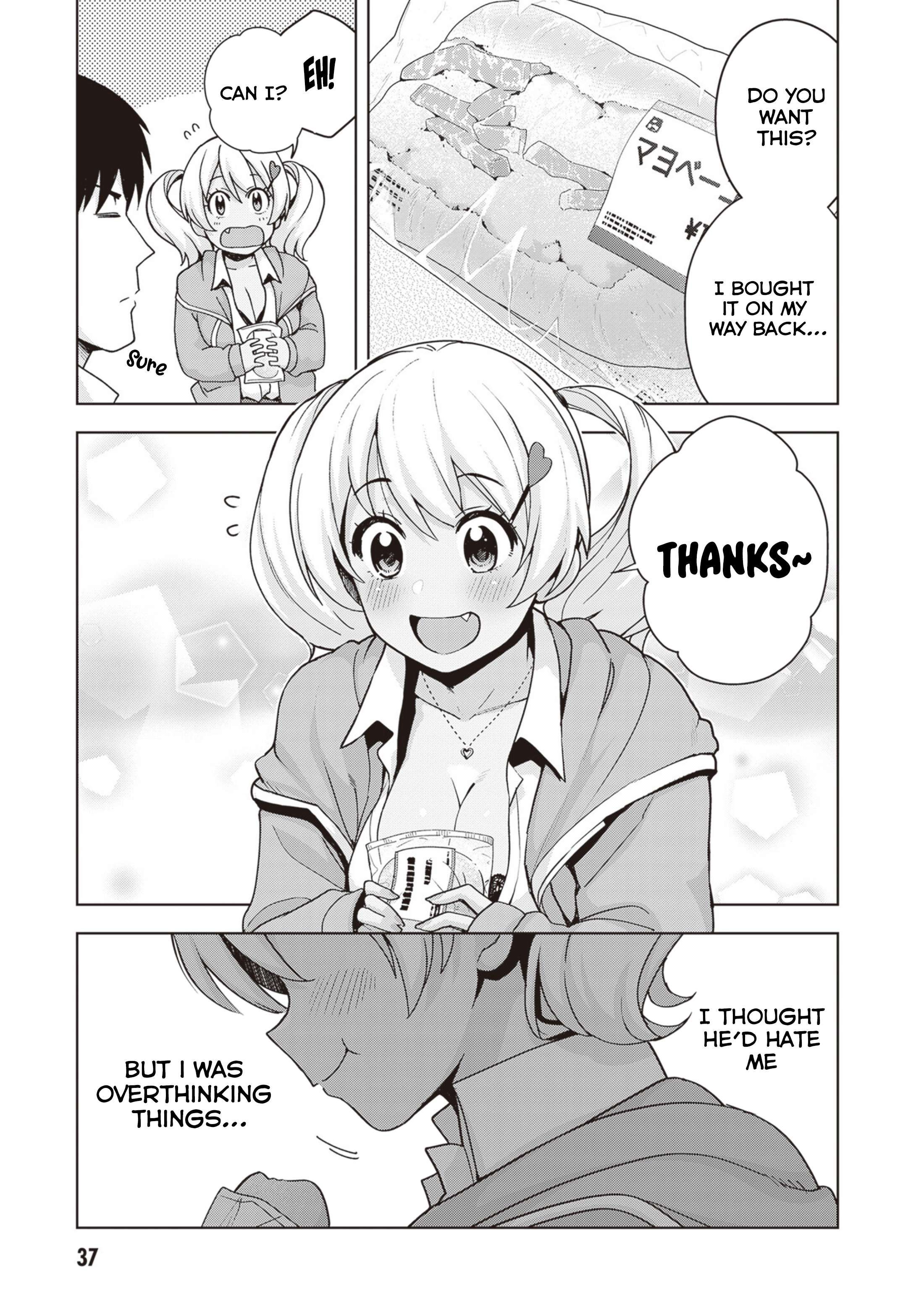 Kuro Gyaru-san ga Kuru! chapter 29 page 17