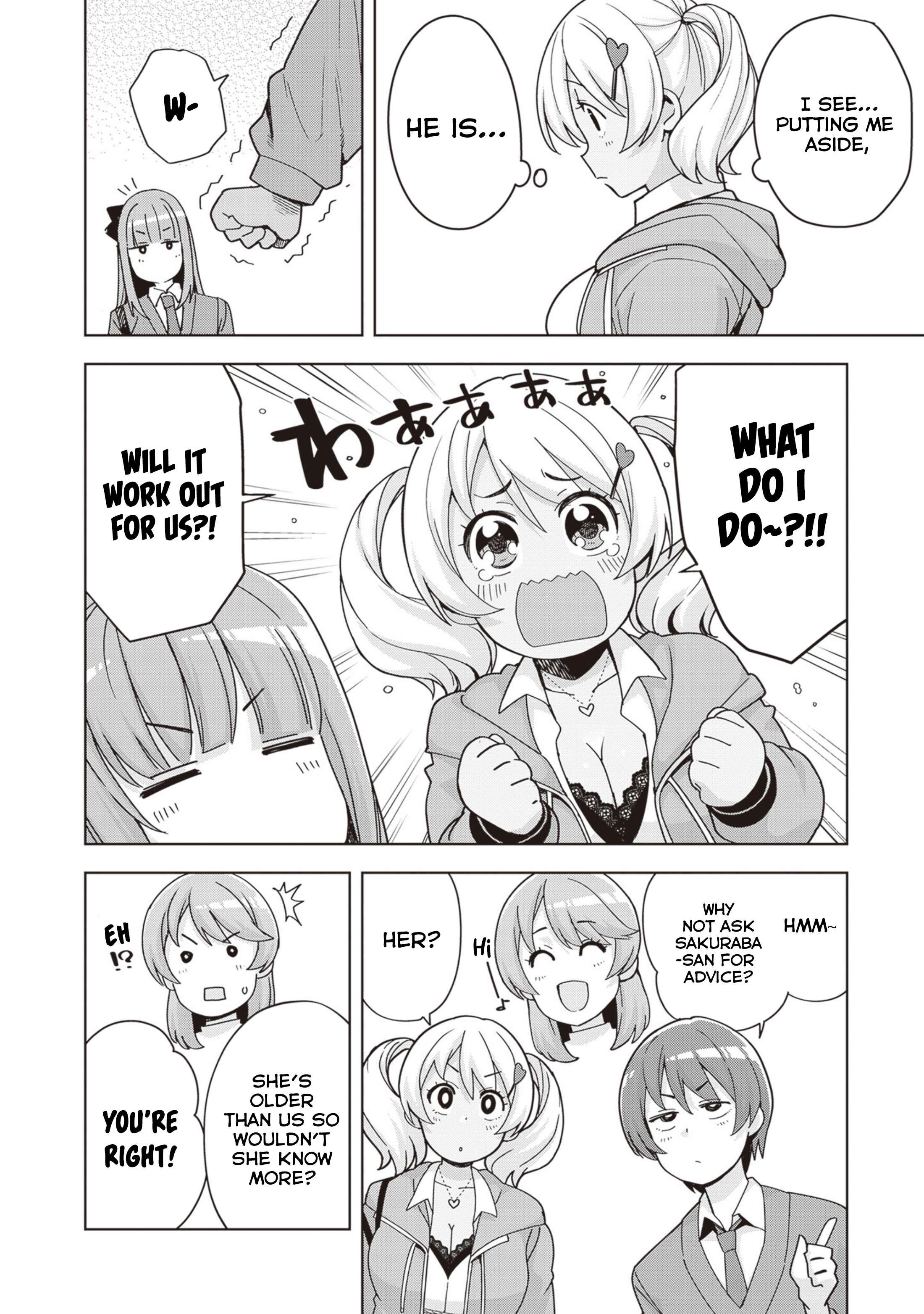 Kuro Gyaru-san ga Kuru! chapter 29 page 4