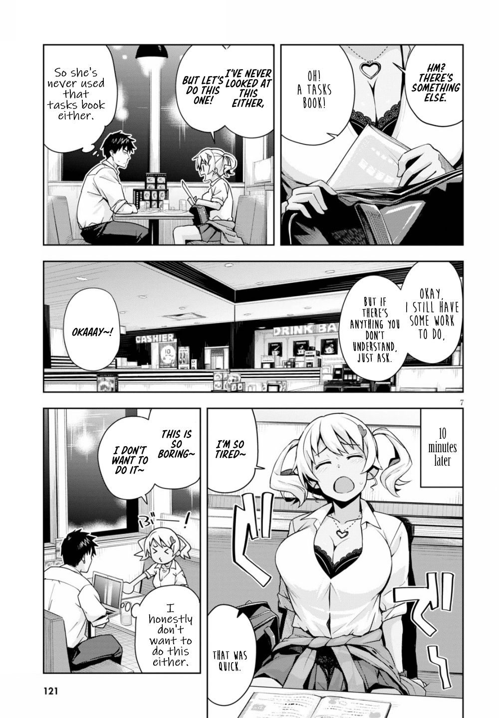 Kuro Gyaru-san ga Kuru! chapter 3 page 8