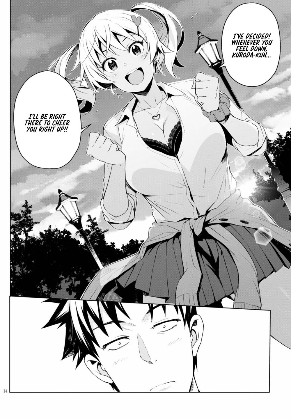 Kuro Gyaru-san ga Kuru! chapter 4 page 15