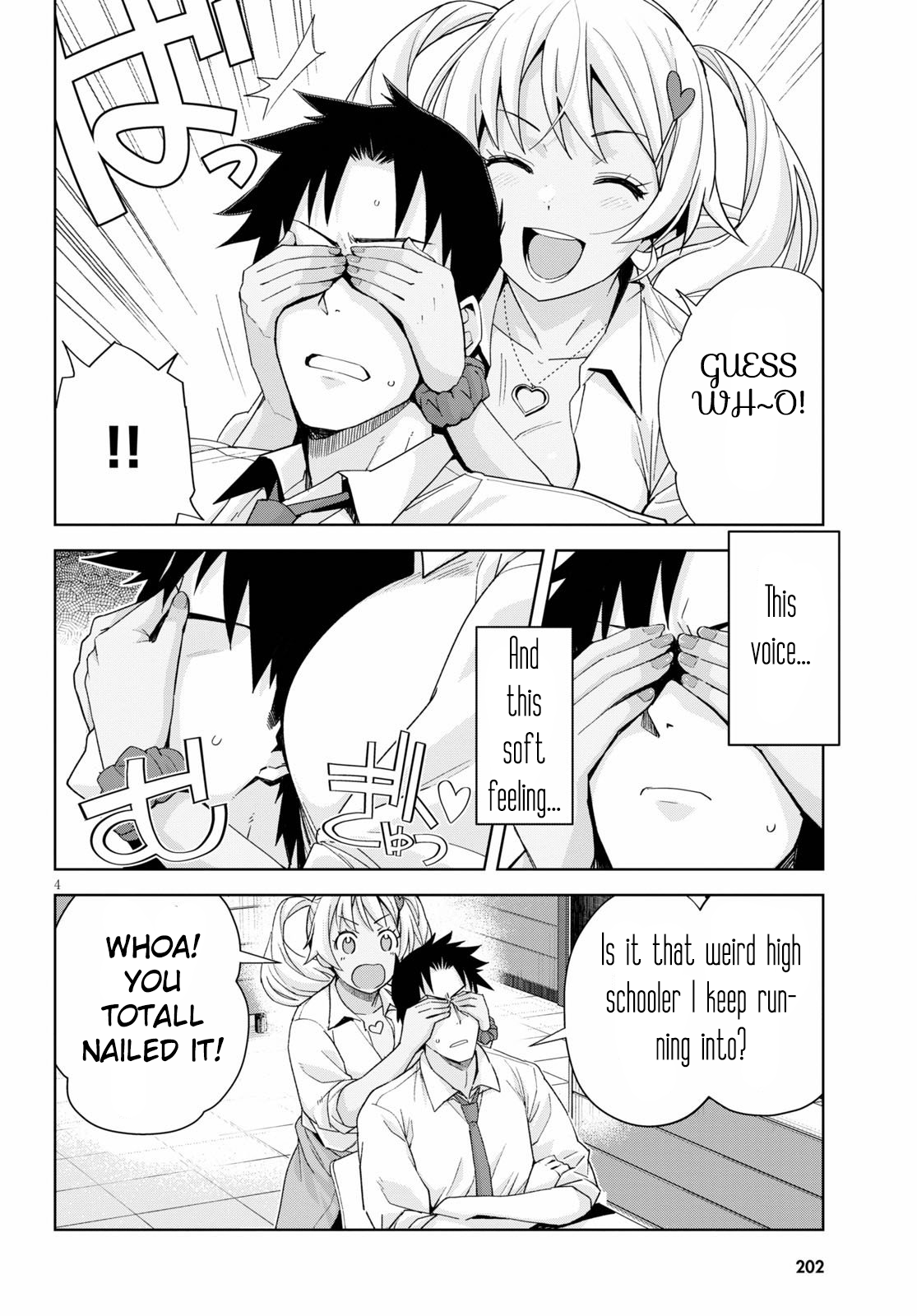 Kuro Gyaru-san ga Kuru! chapter 6 page 4