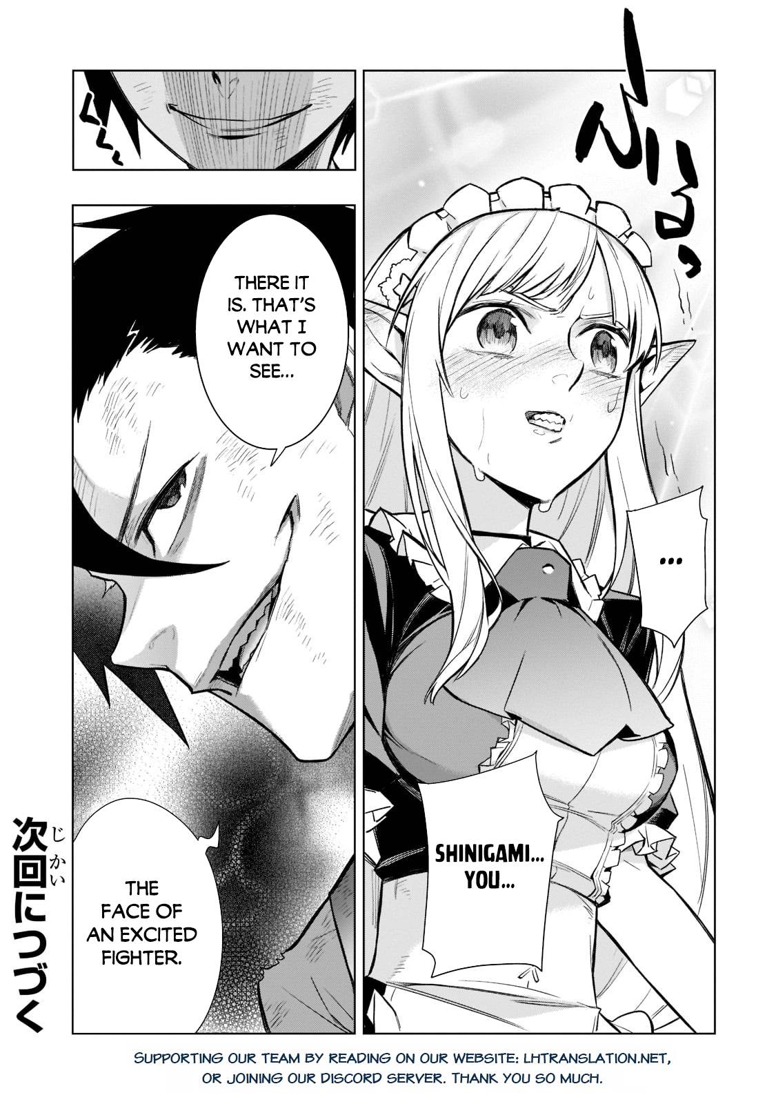 Kuro no Shoukanshi chapter 106 page 18