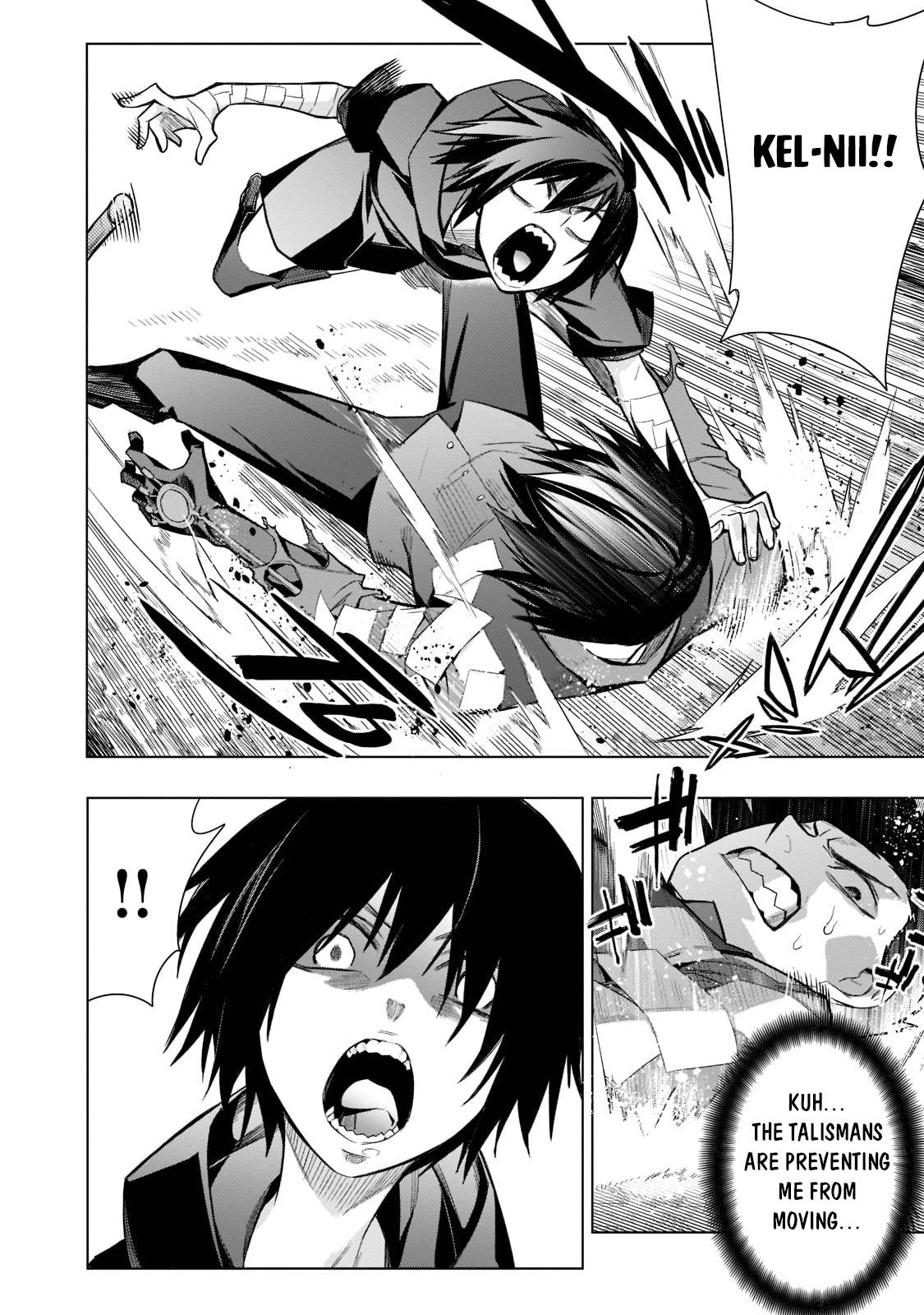 Kuro no Shoukanshi chapter 107 page 13