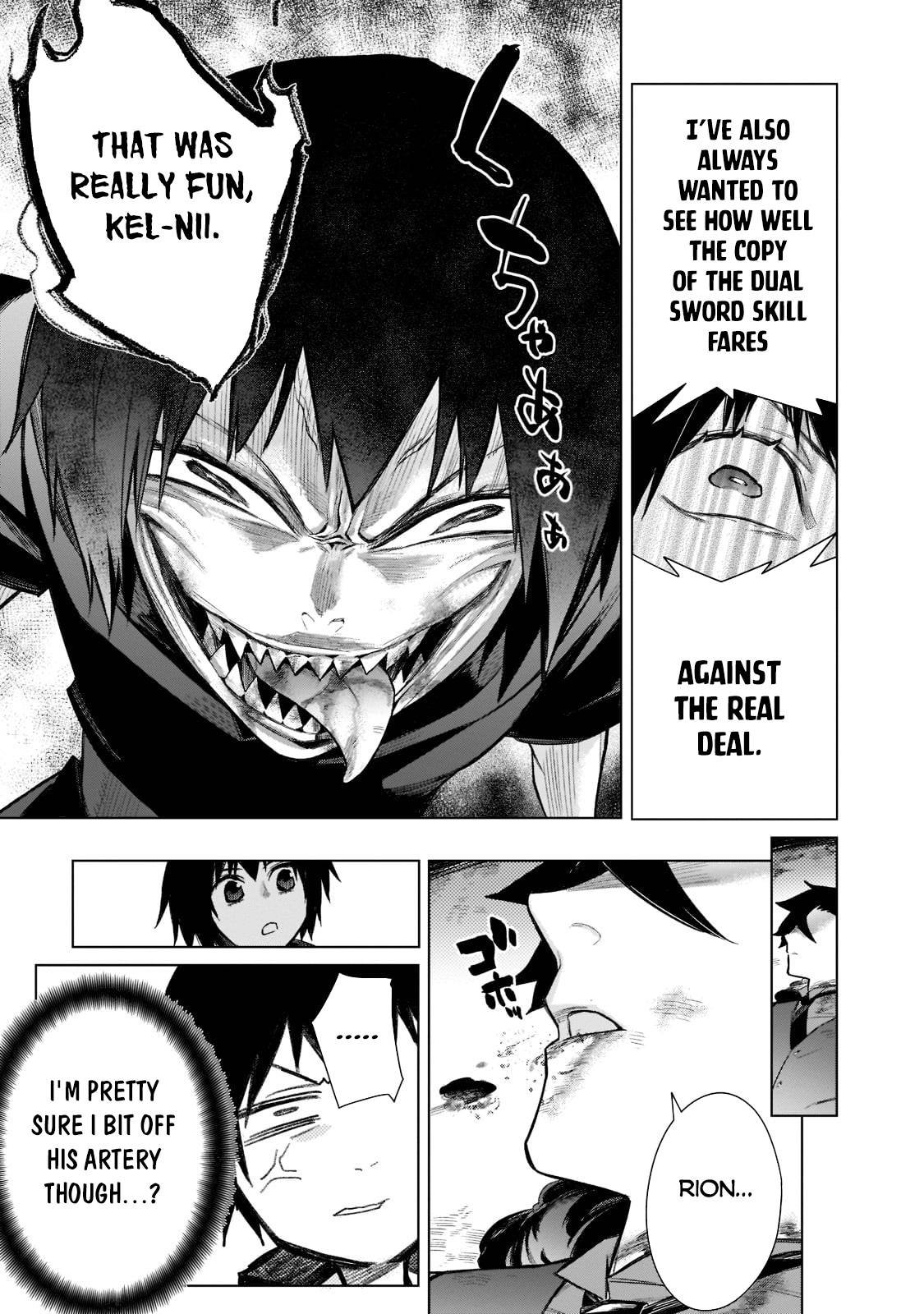 Kuro no Shoukanshi chapter 107 page 16