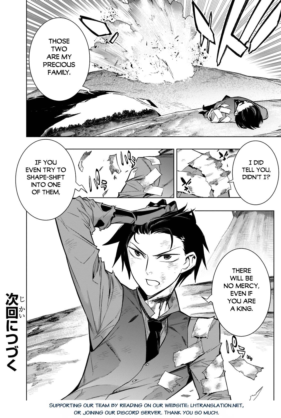 Kuro no Shoukanshi chapter 107 page 19