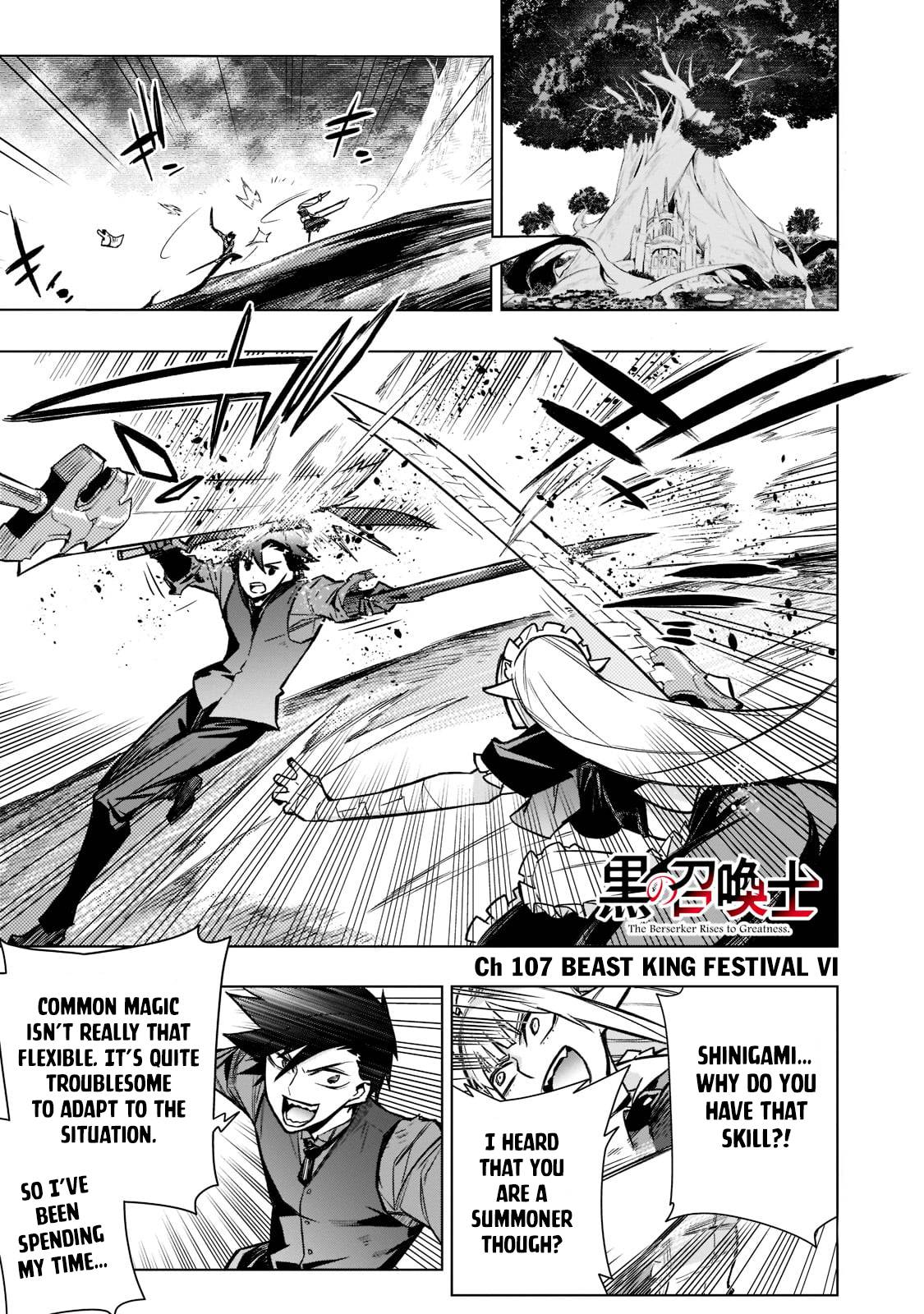 Kuro no Shoukanshi chapter 107 page 2