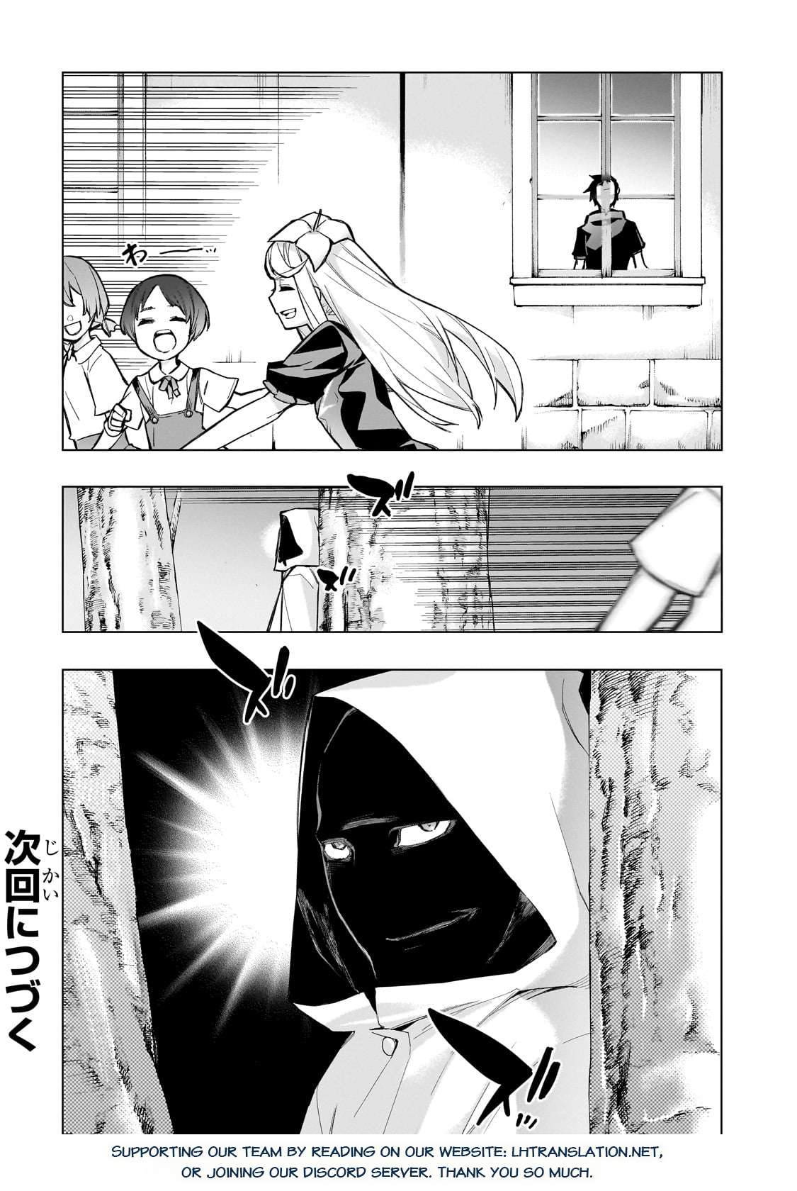 Kuro no Shoukanshi chapter 126 page 22