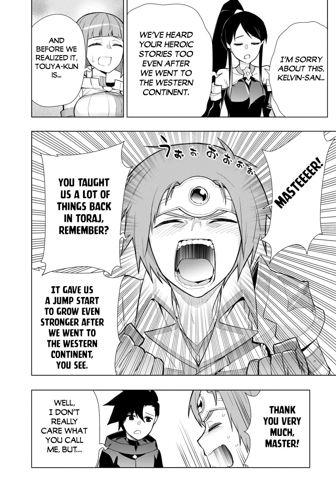 Kuro no Shoukanshi chapter 127 page 5