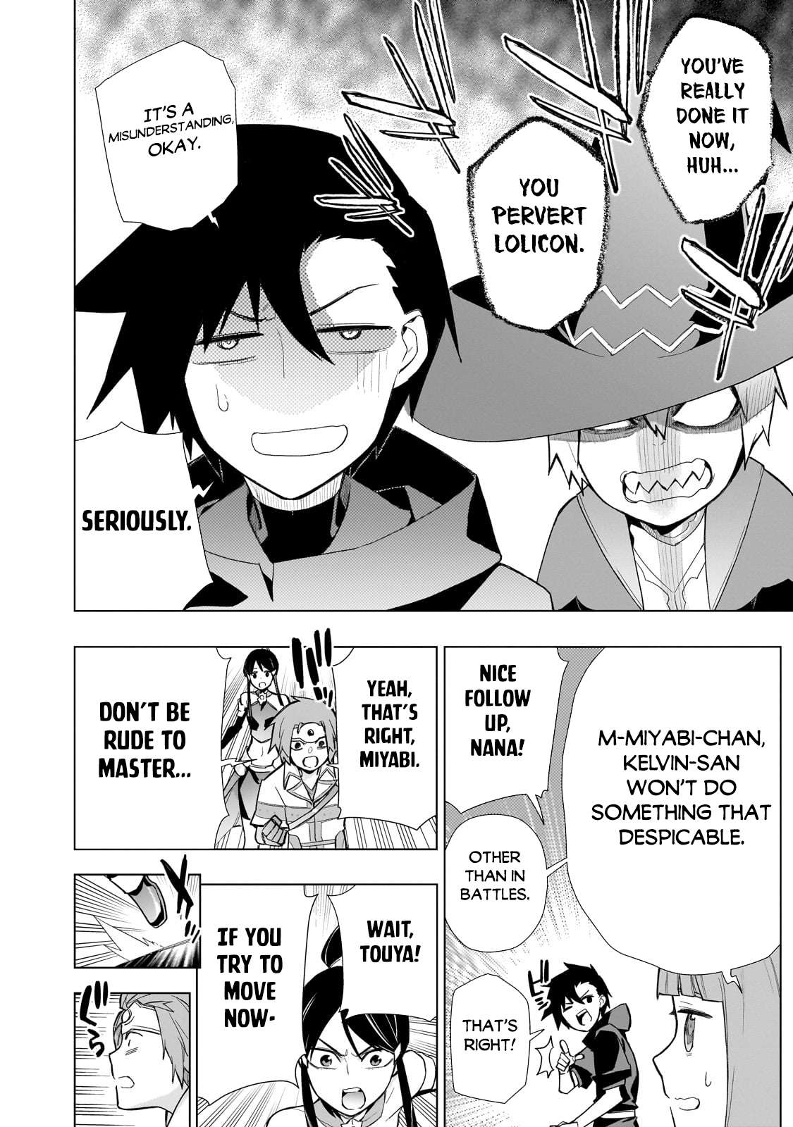 Kuro no Shoukanshi chapter 127 page 7