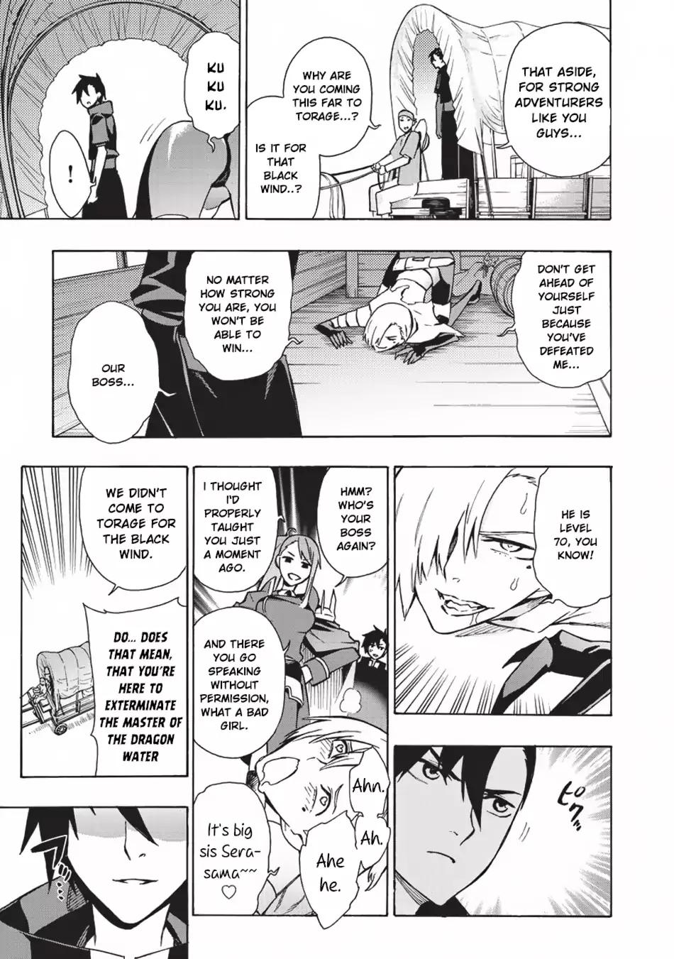 Kuro no Shoukanshi chapter 14 page 17