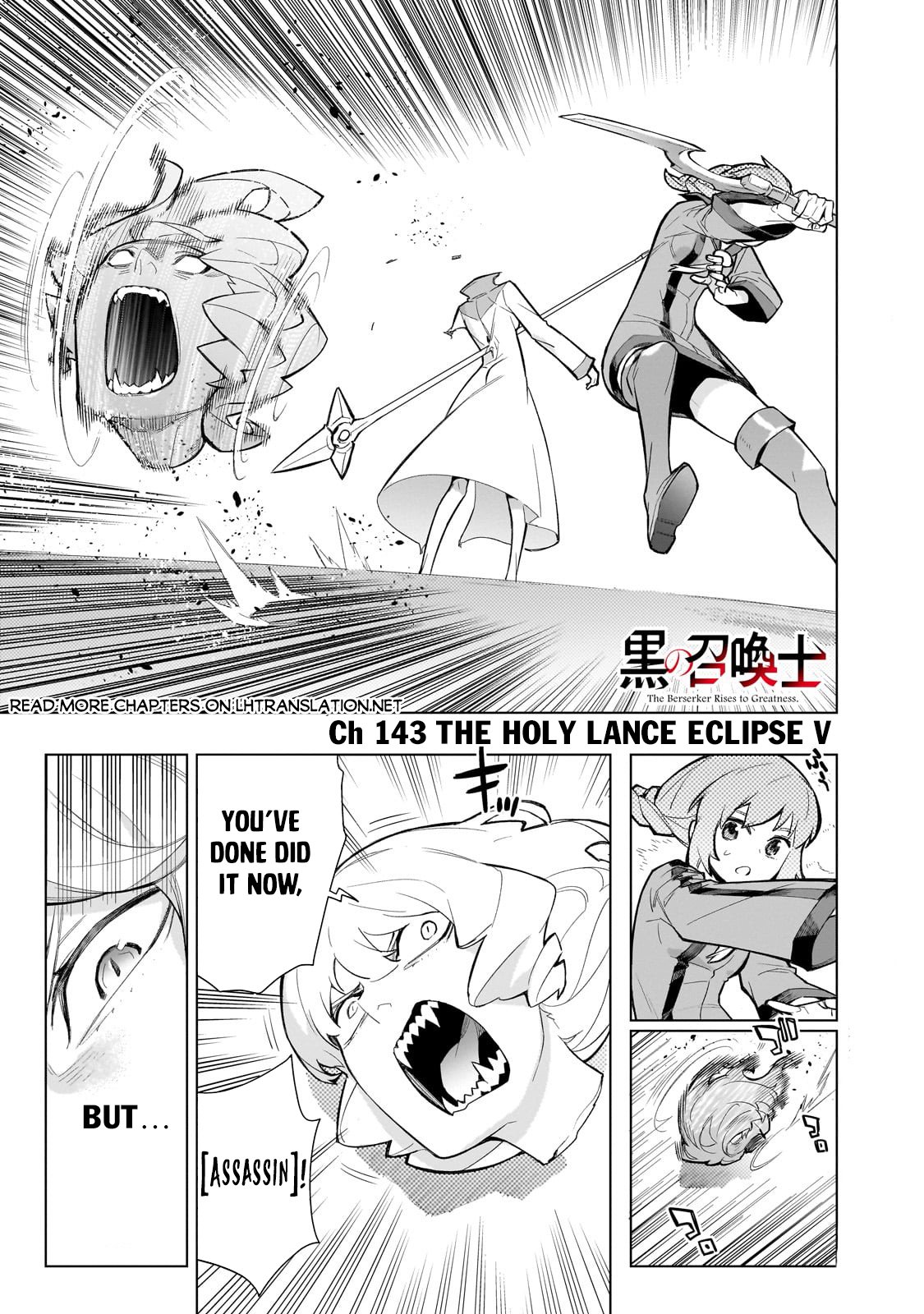 Kuro no Shoukanshi chapter 144 page 2