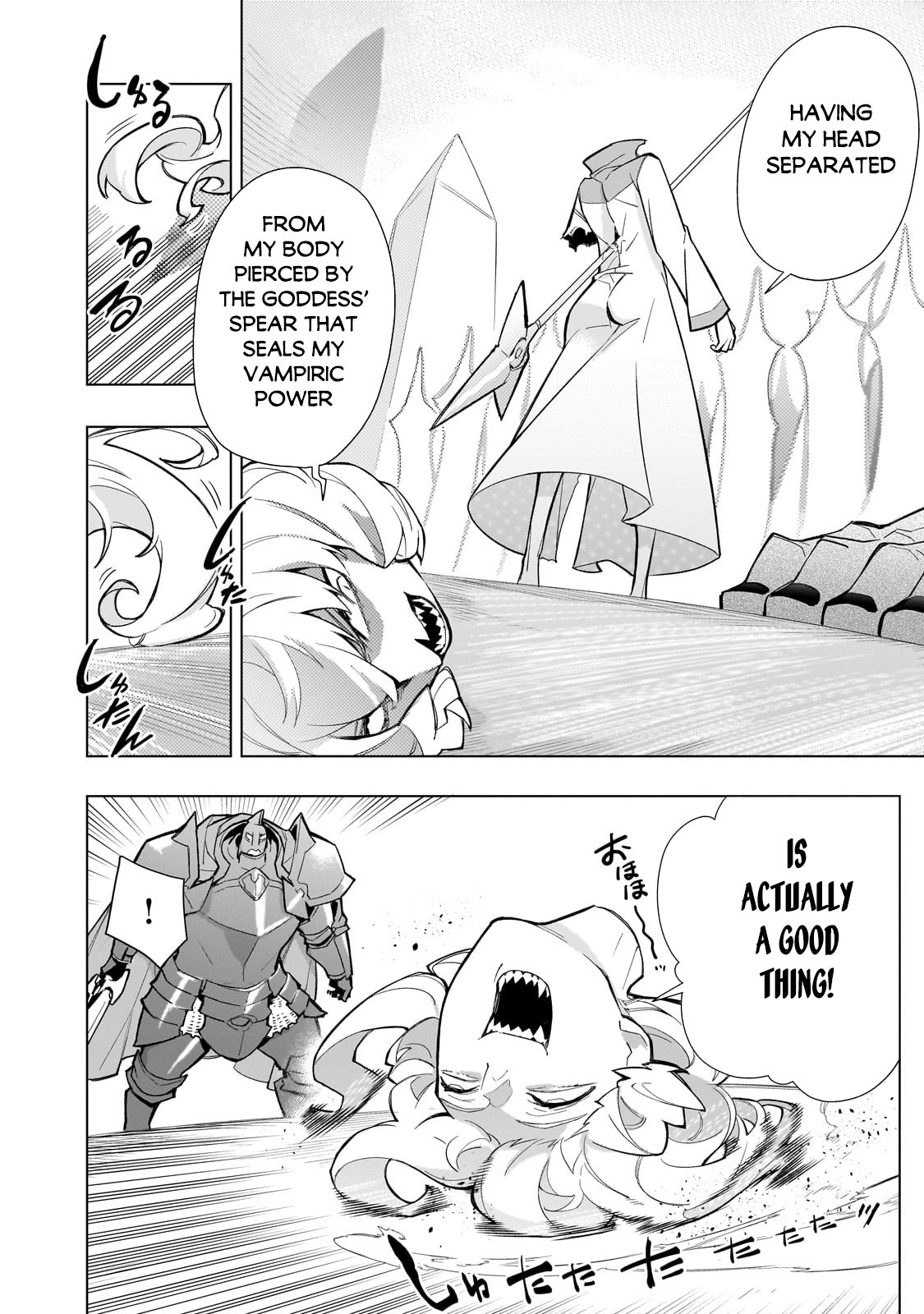 Kuro no Shoukanshi chapter 144 page 3