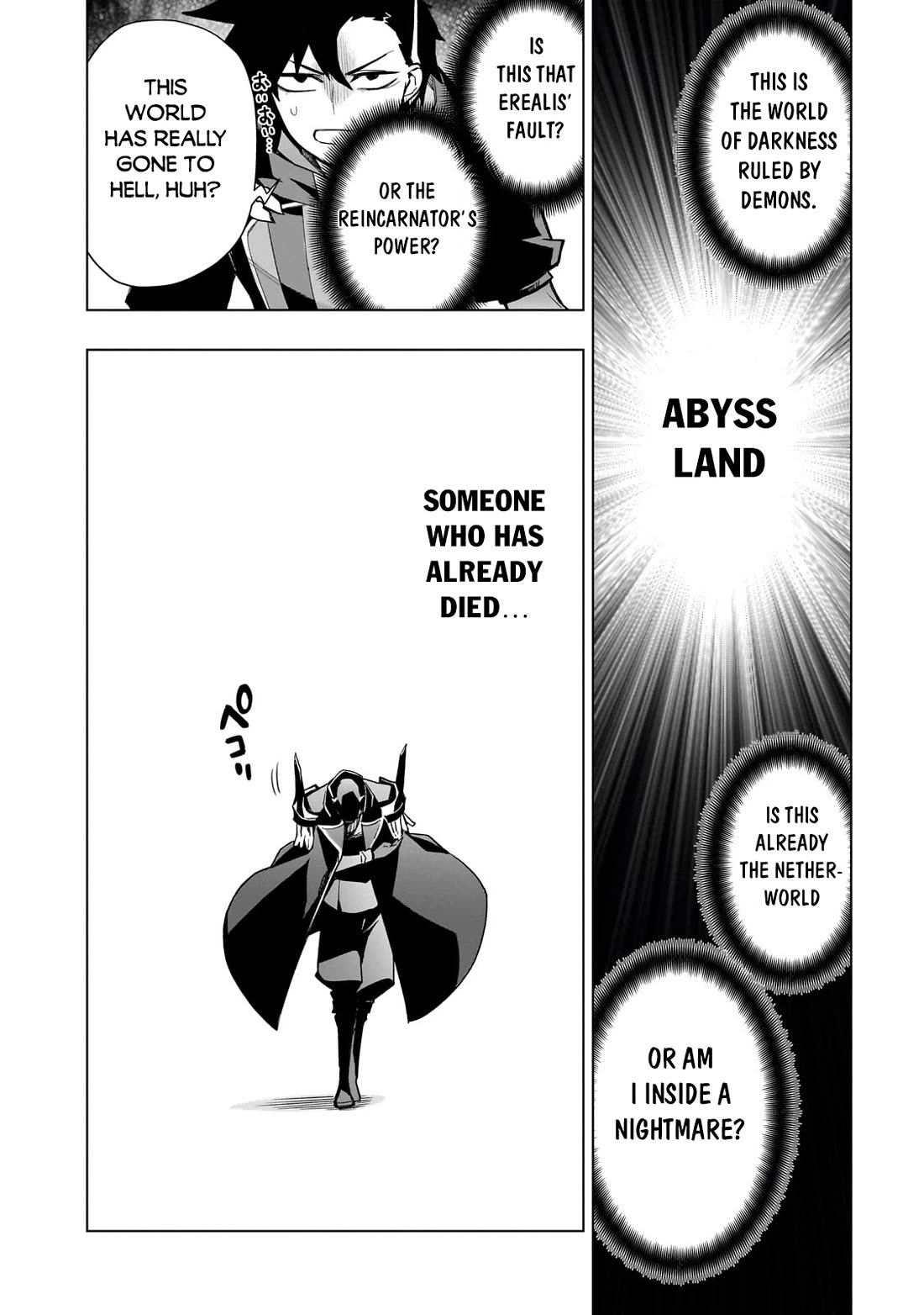 Kuro no Shoukanshi chapter 149 page 12