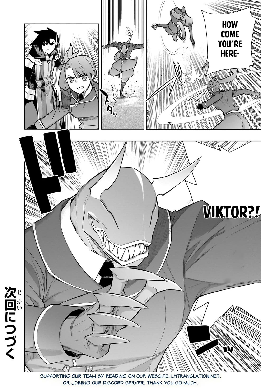 Kuro no Shoukanshi chapter 149 page 15