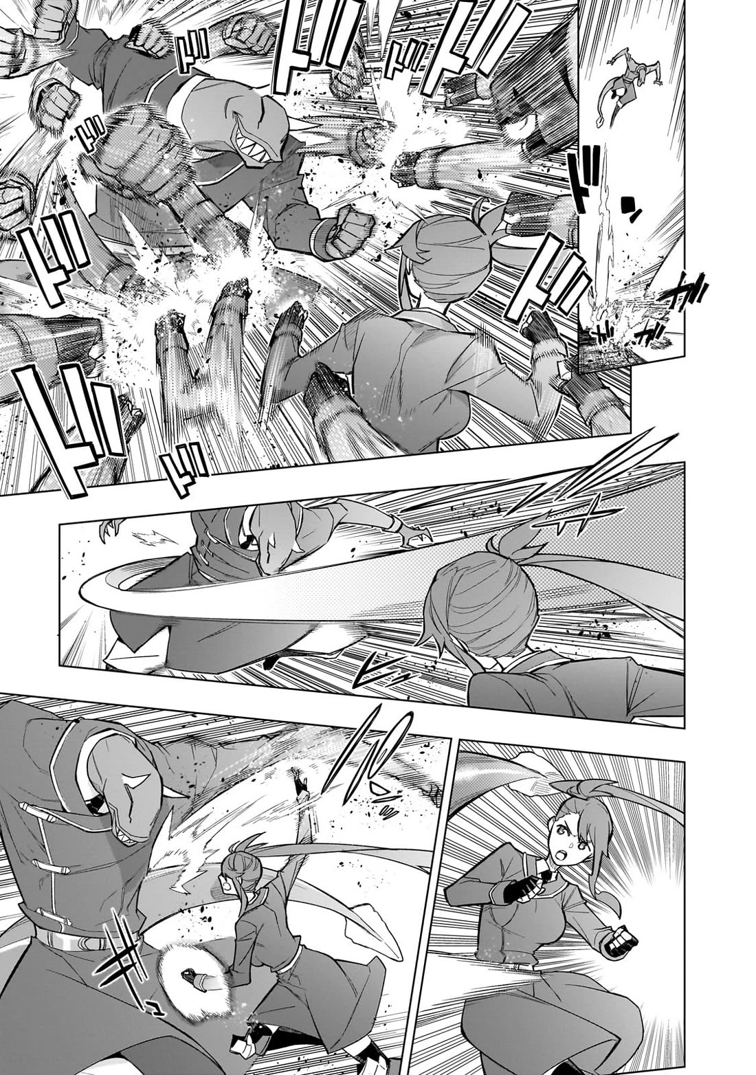 Kuro no Shoukanshi chapter 150 page 4