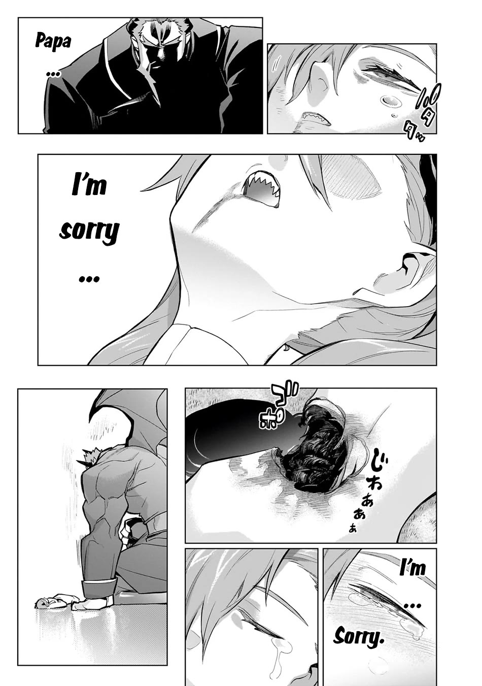 Kuro no Shoukanshi chapter 158 page 8