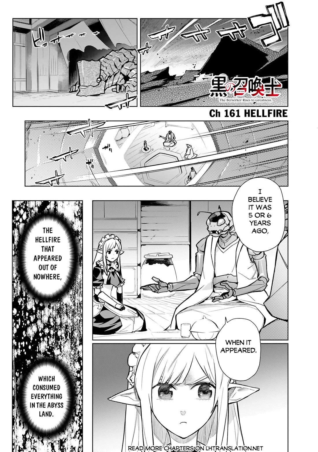 Kuro no Shoukanshi chapter 161 page 2