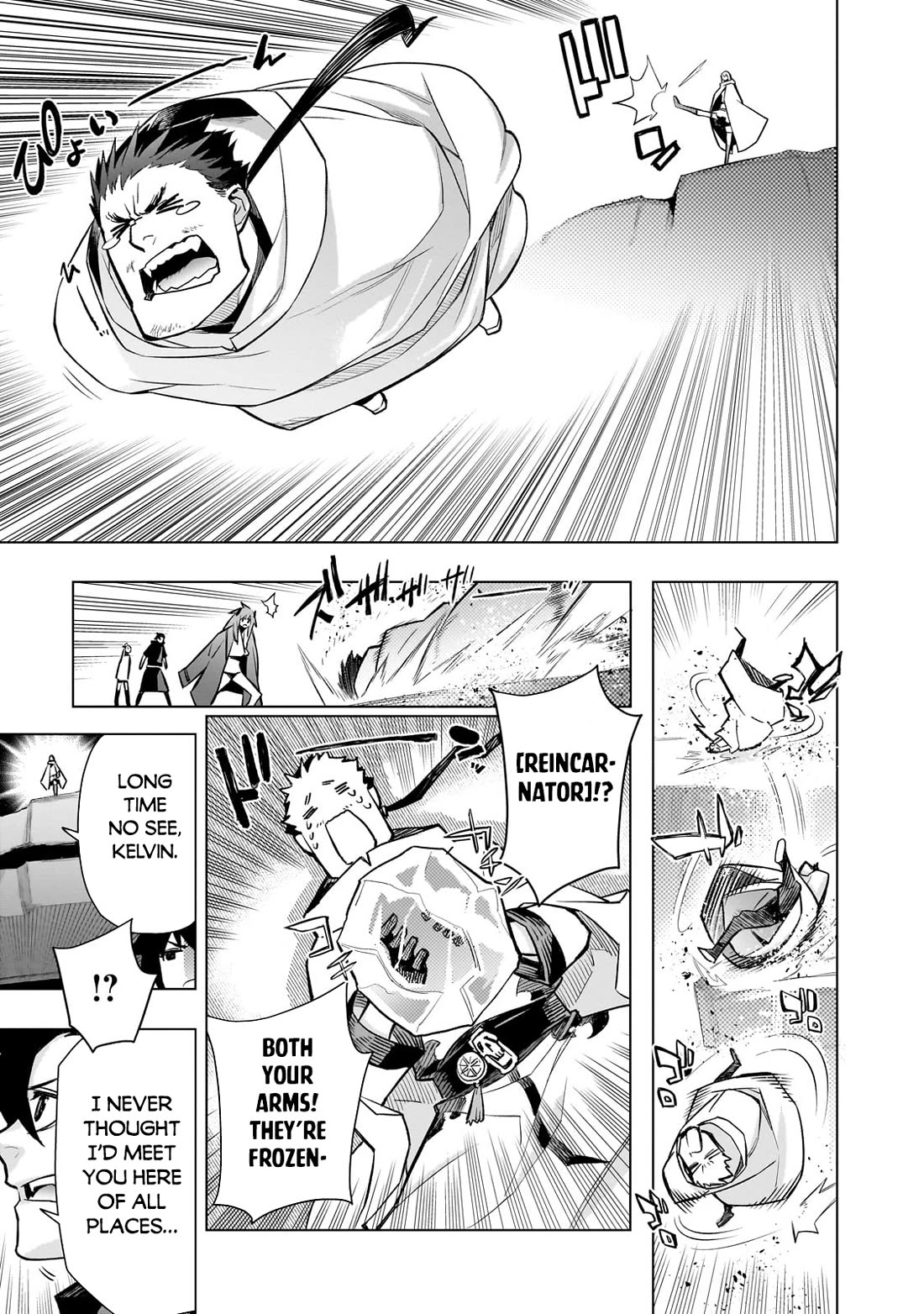 Kuro no Shoukanshi chapter 162 page 6