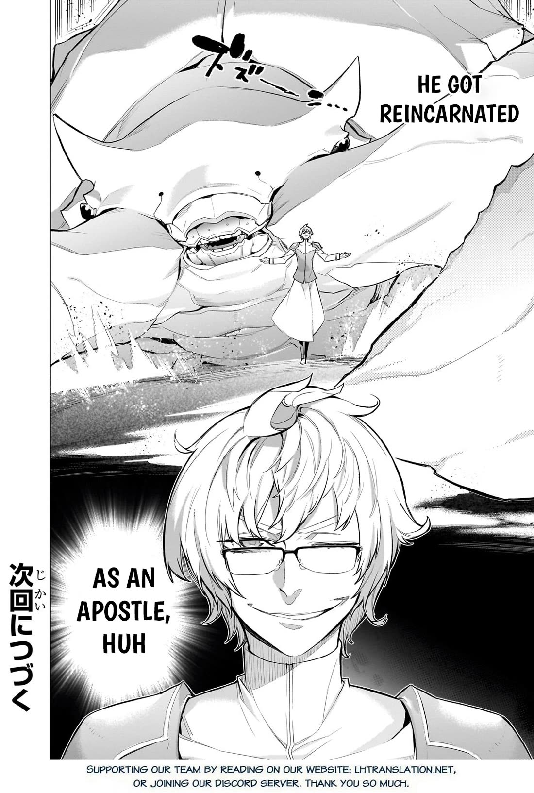 Kuro no Shoukanshi chapter 165 page 21