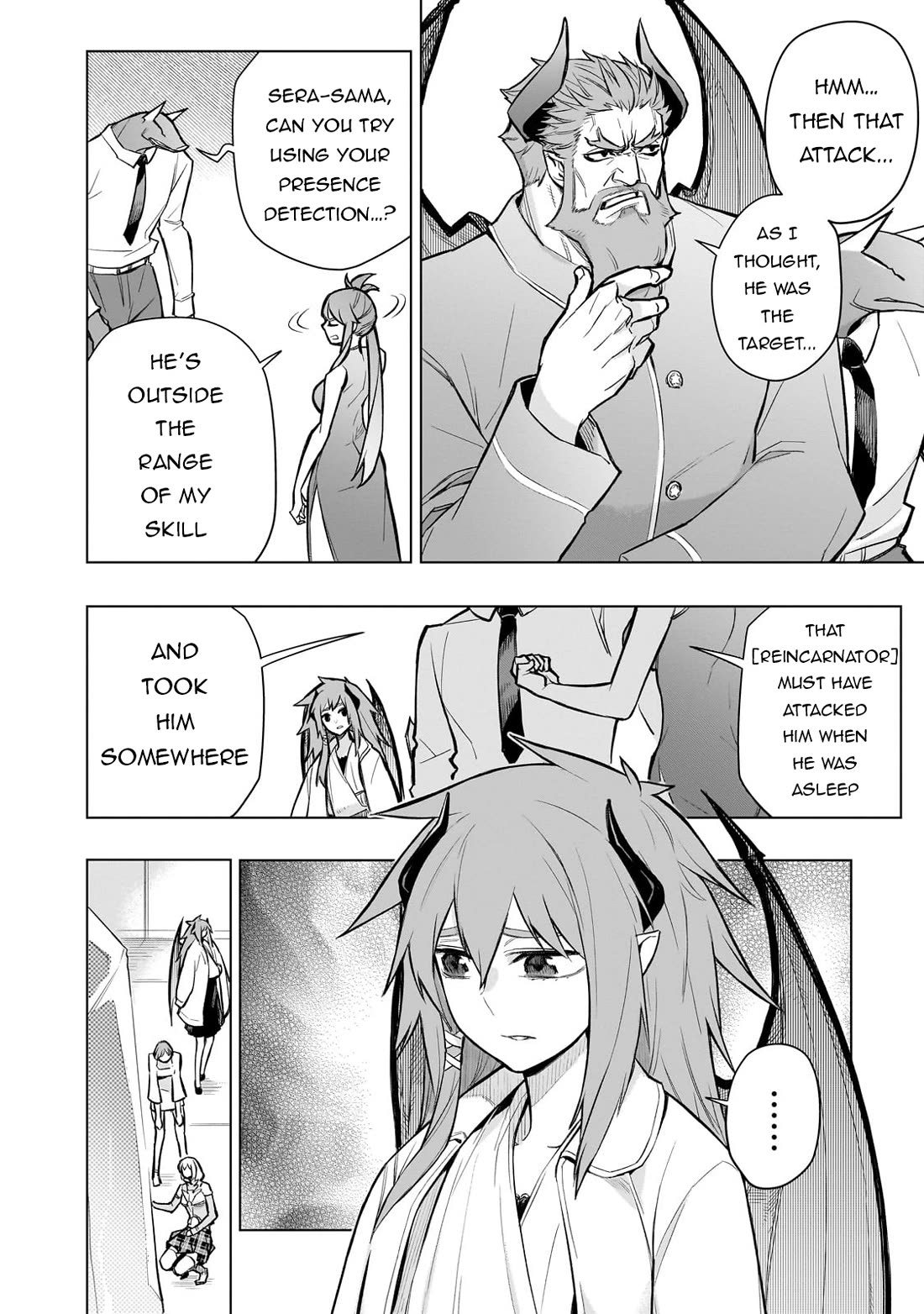 Kuro no Shoukanshi chapter 165 page 3