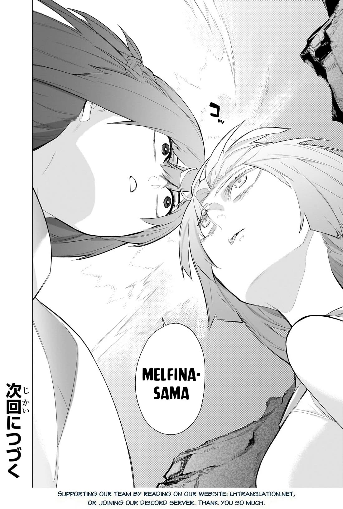 Kuro no Shoukanshi chapter 166 page 17