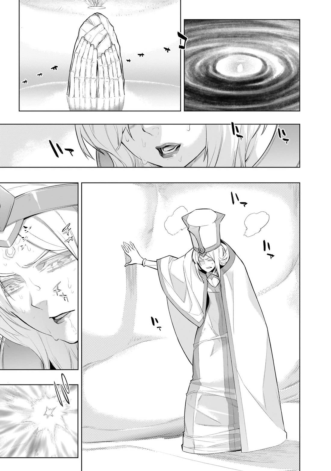 Kuro no Shoukanshi chapter 166 page 6