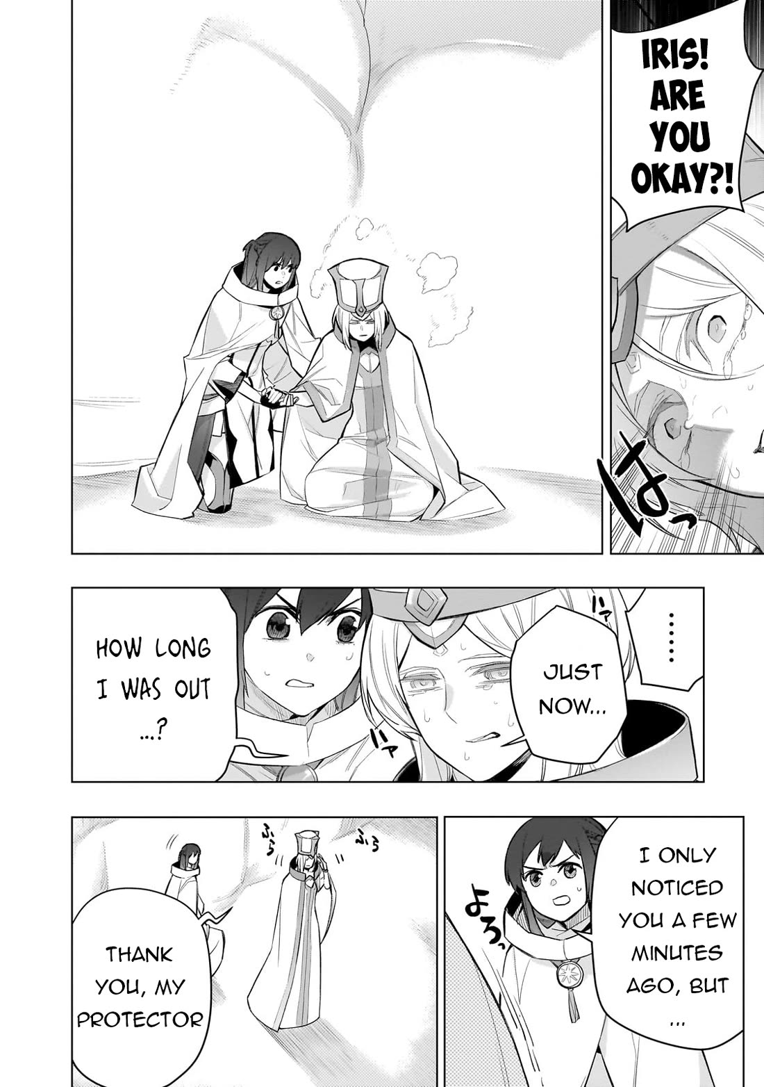 Kuro no Shoukanshi chapter 166 page 9