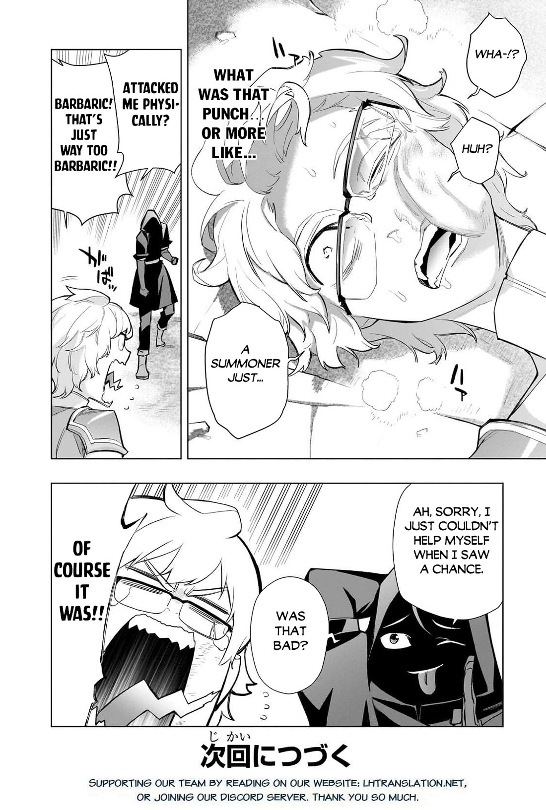 Kuro no Shoukanshi chapter 168 page 16