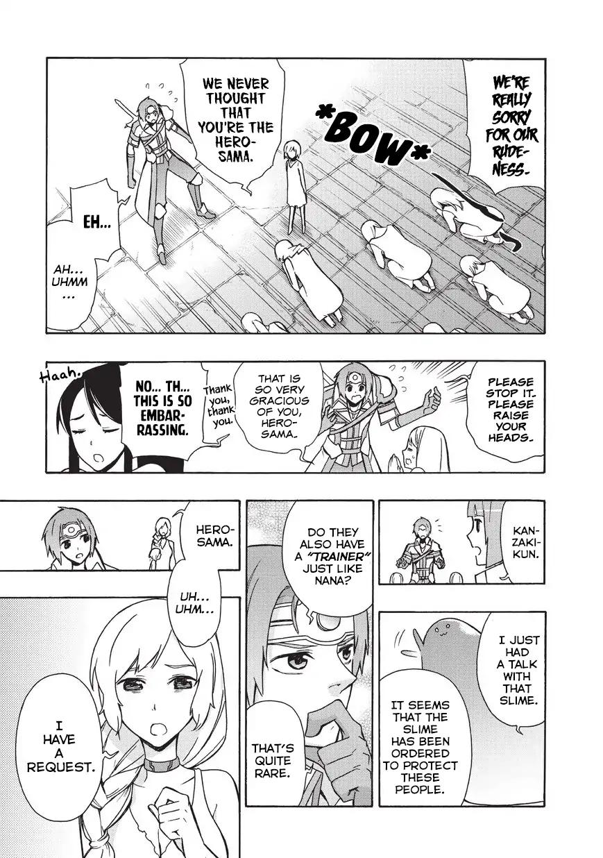 Kuro no Shoukanshi chapter 17 page 10